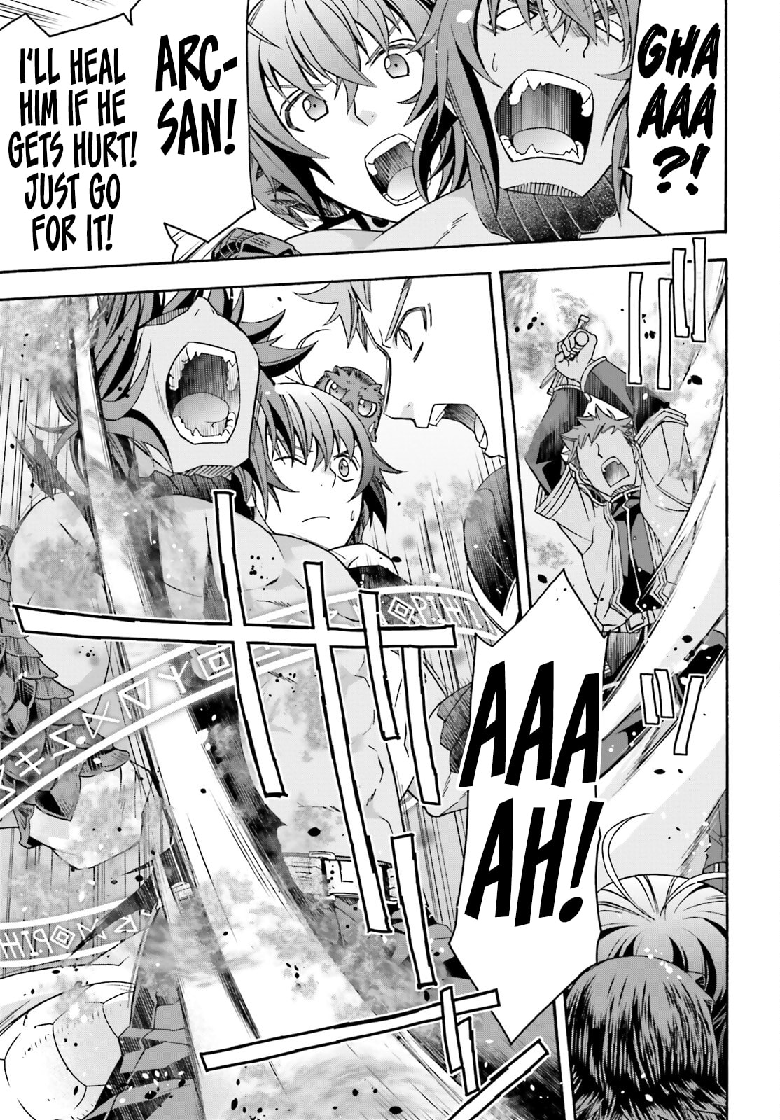 Chiyu Mahou no Machigatta Tsukaikata: Senjou o Kakeru Kaifuku Youin Chapter 71.2 page 16 - 
