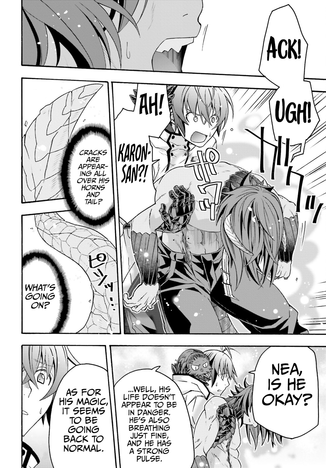 Chiyu Mahou no Machigatta Tsukaikata: Senjou o Kakeru Kaifuku Youin Chapter 71.2 page 17 - 