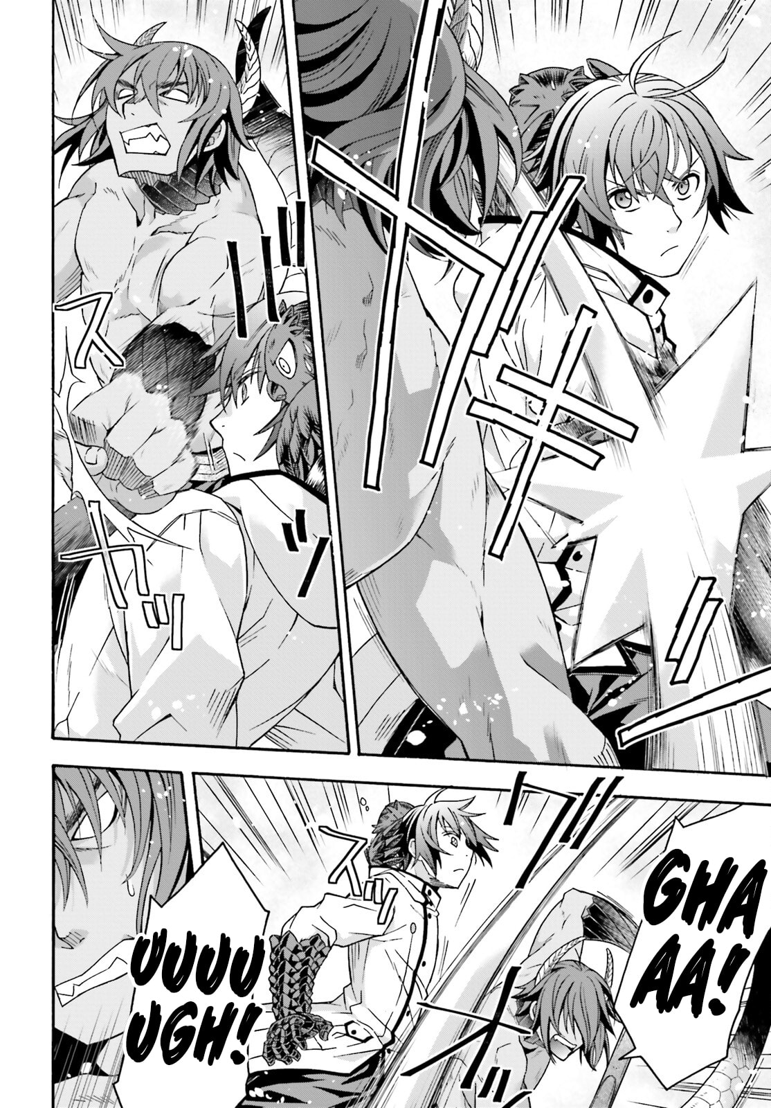 Chiyu Mahou no Machigatta Tsukaikata: Senjou o Kakeru Kaifuku Youin Chapter 71.2 page 3 - 