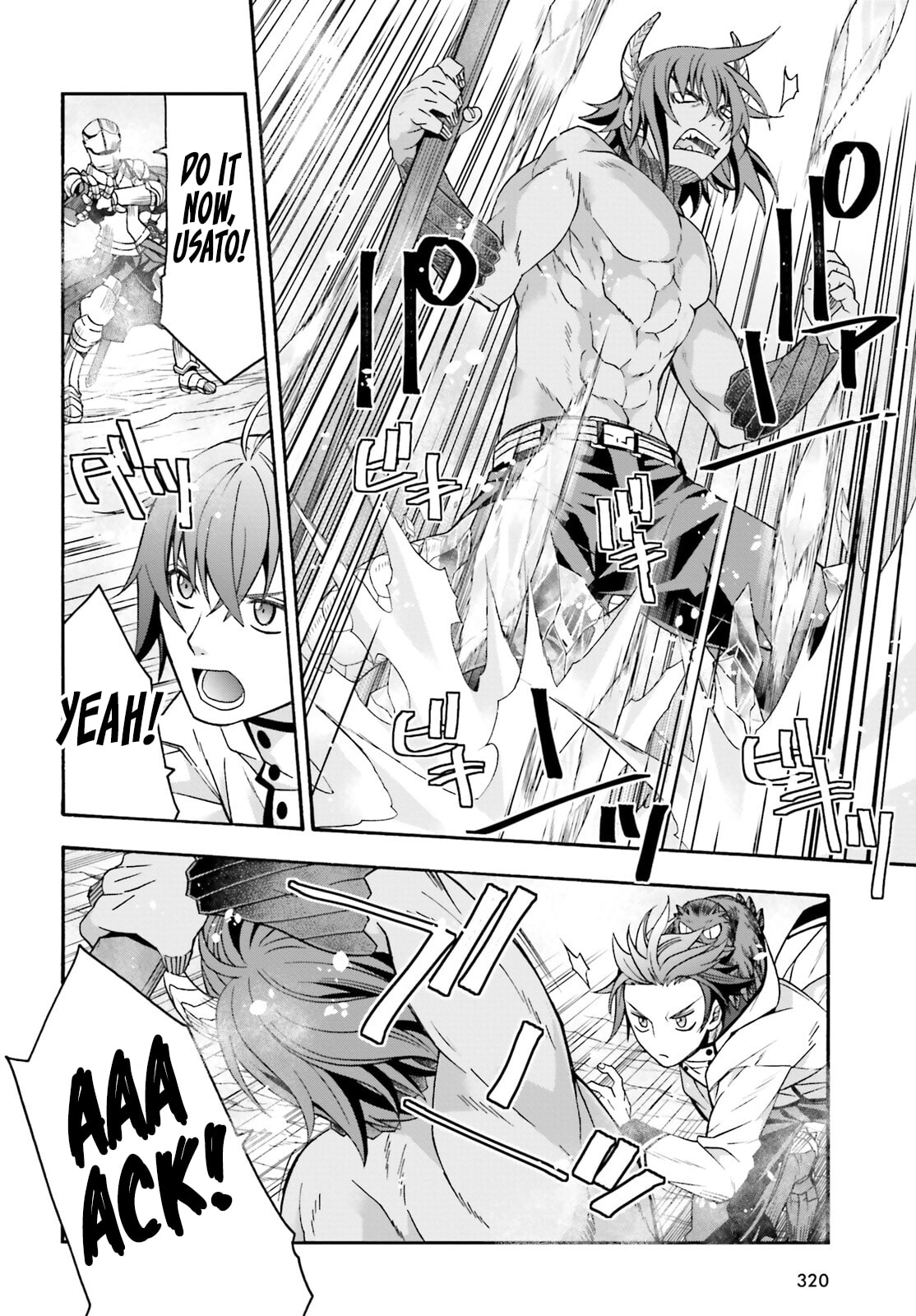 Chiyu Mahou no Machigatta Tsukaikata: Senjou o Kakeru Kaifuku Youin Chapter 71.2 page 7 - 