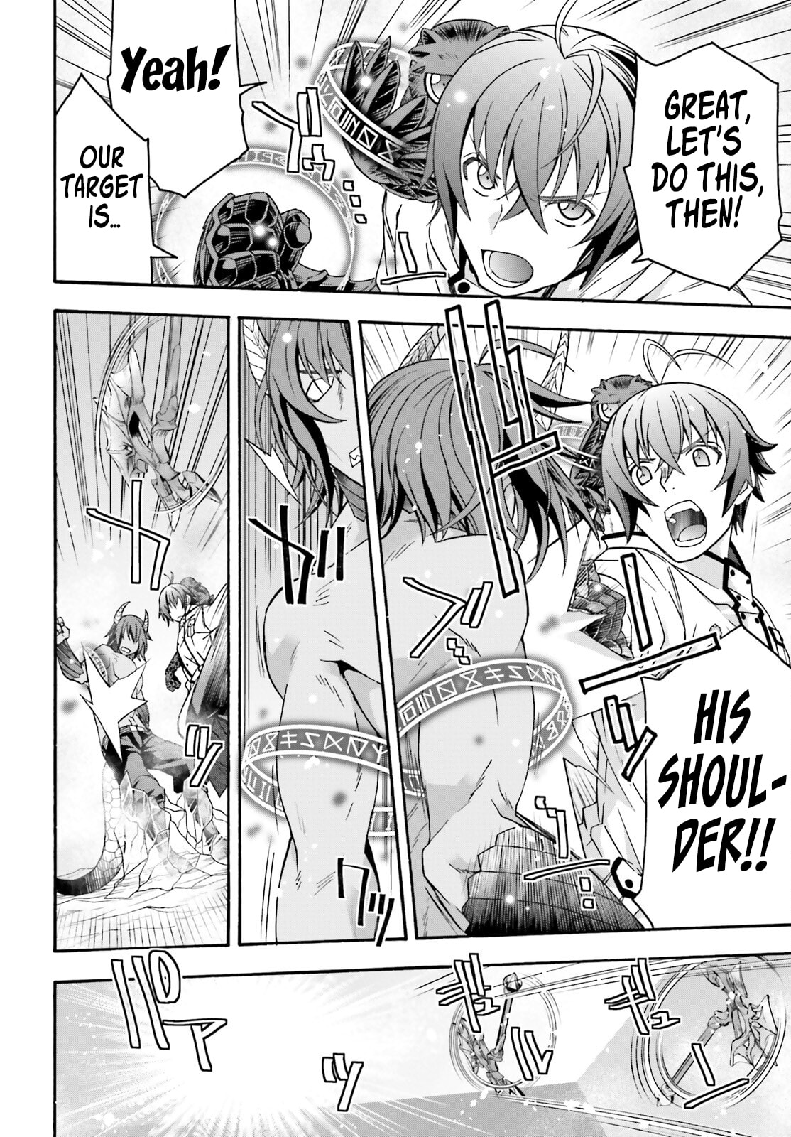 Chiyu Mahou no Machigatta Tsukaikata: Senjou o Kakeru Kaifuku Youin Chapter 71.2 page 9 - 
