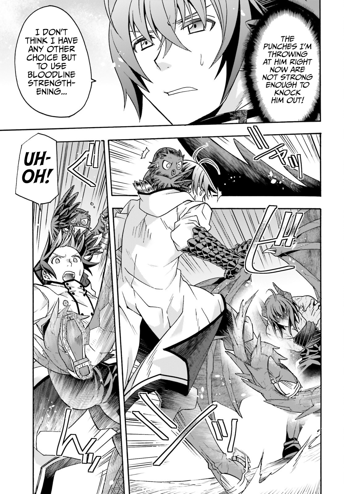 Chiyu Mahou no Machigatta Tsukaikata: Senjou o Kakeru Kaifuku Youin Chapter 72 page 20 - 