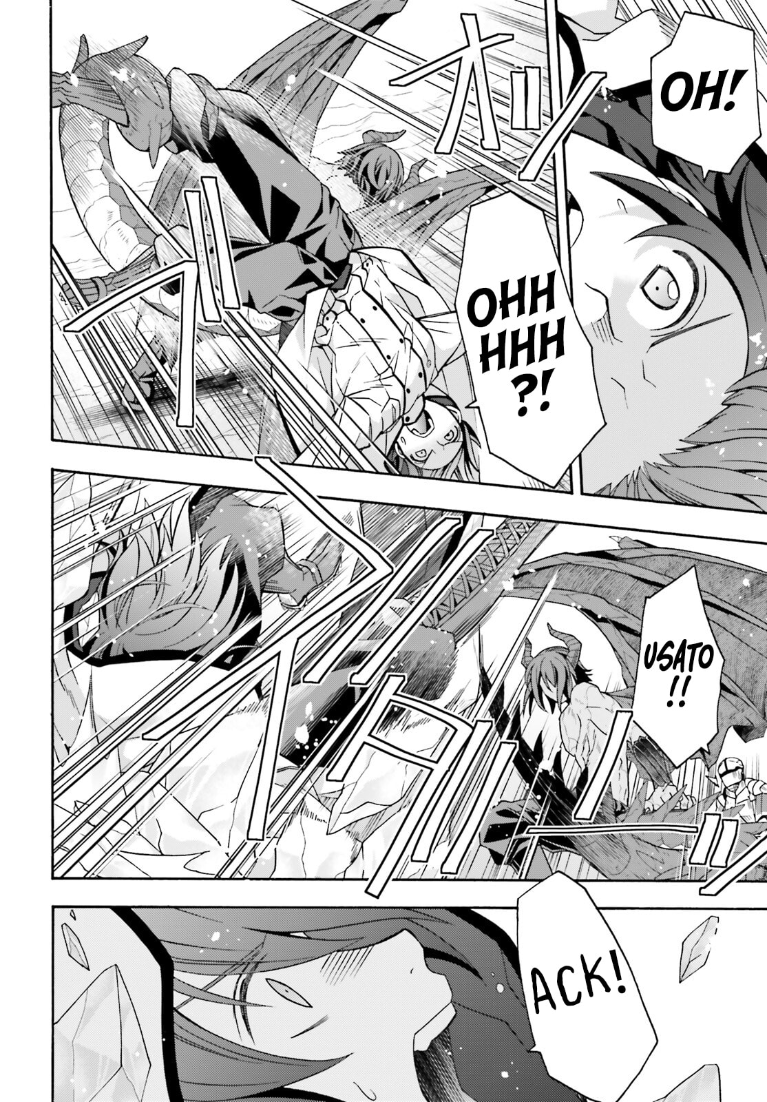 Chiyu Mahou no Machigatta Tsukaikata: Senjou o Kakeru Kaifuku Youin Chapter 72 page 21 - 