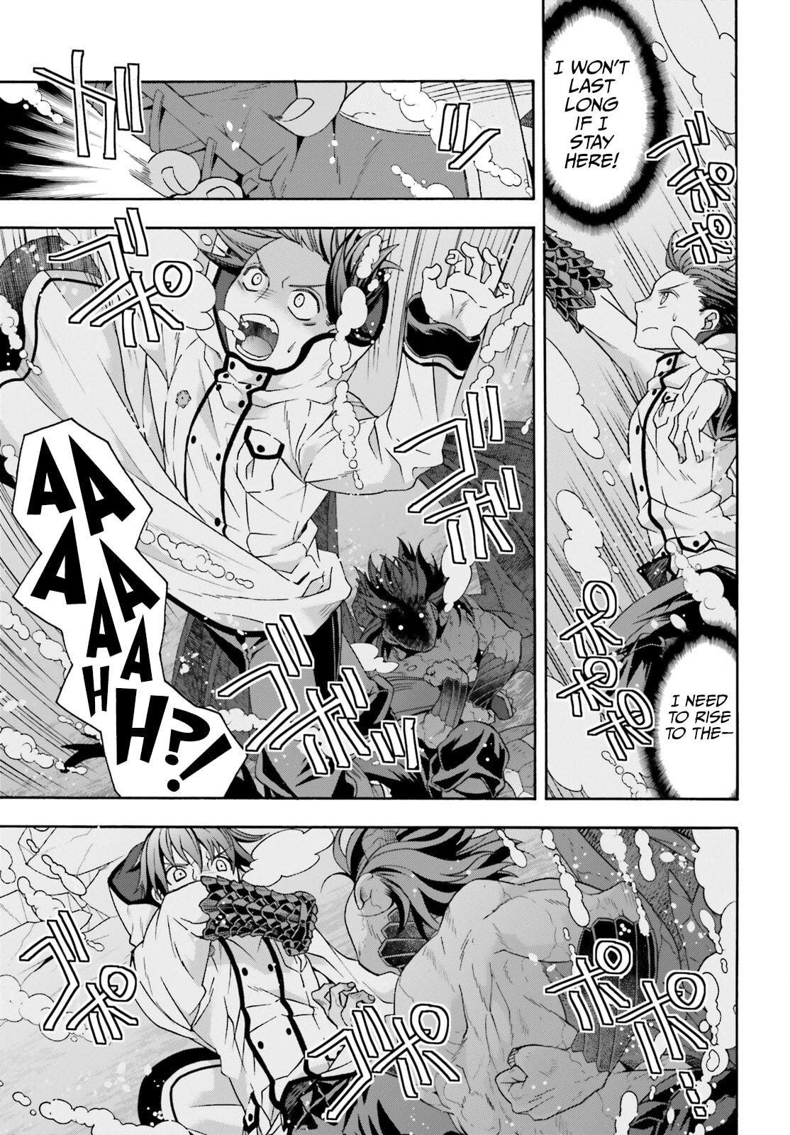 Chiyu Mahou no Machigatta Tsukaikata: Senjou o Kakeru Kaifuku Youin Chapter 72 page 26 - 