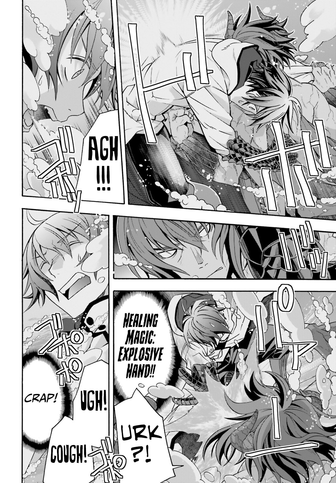 Chiyu Mahou no Machigatta Tsukaikata: Senjou o Kakeru Kaifuku Youin Chapter 72 page 27 - 