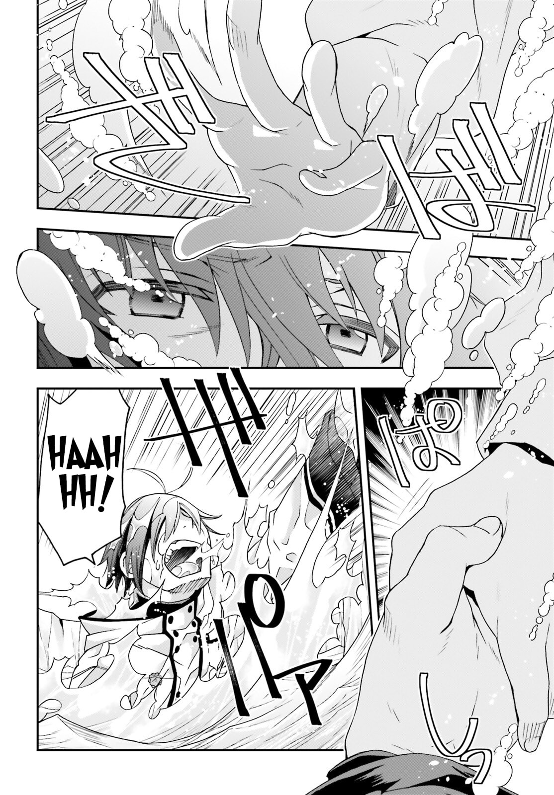Chiyu Mahou no Machigatta Tsukaikata: Senjou o Kakeru Kaifuku Youin Chapter 72 page 29 - 