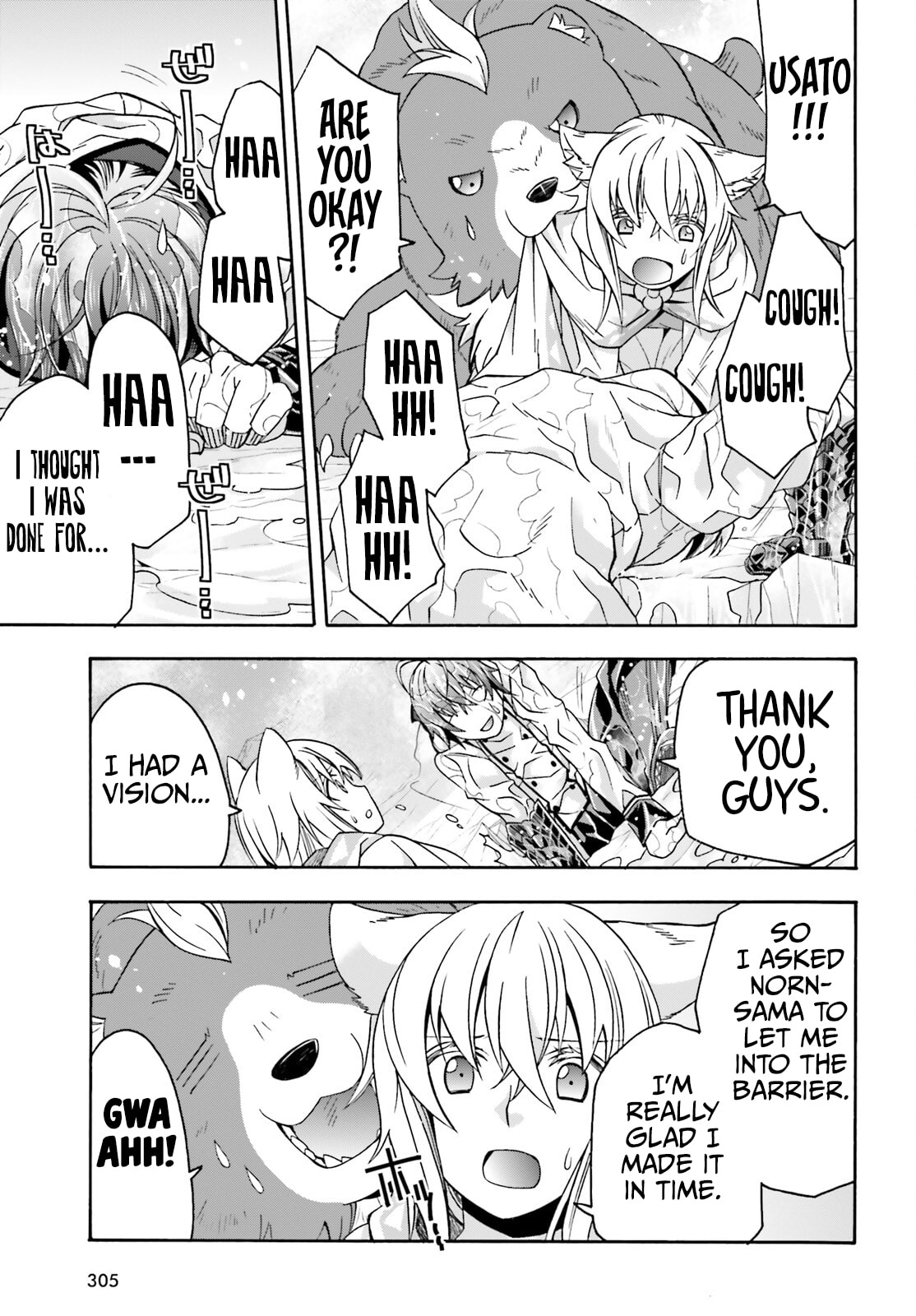 Chiyu Mahou no Machigatta Tsukaikata: Senjou o Kakeru Kaifuku Youin Chapter 72 page 30 - 