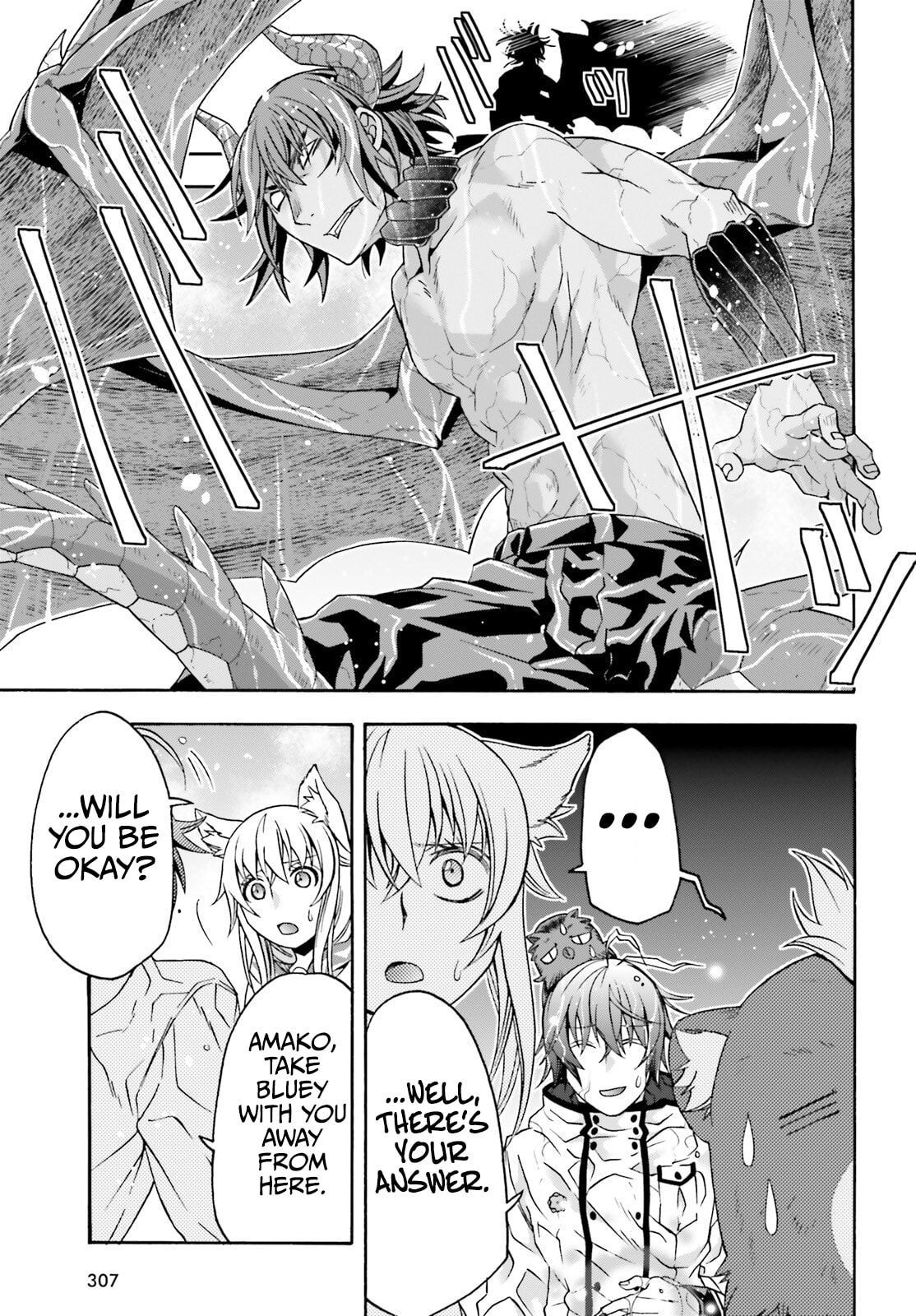 Chiyu Mahou no Machigatta Tsukaikata: Senjou o Kakeru Kaifuku Youin Chapter 72 page 32 - 