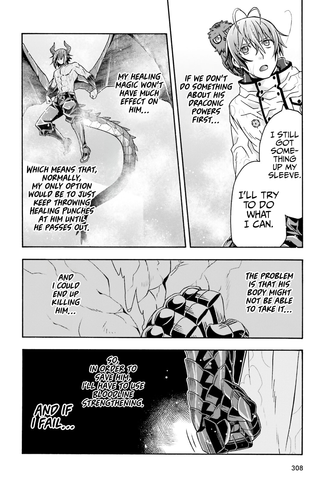 Chiyu Mahou no Machigatta Tsukaikata: Senjou o Kakeru Kaifuku Youin Chapter 72 page 33 - 