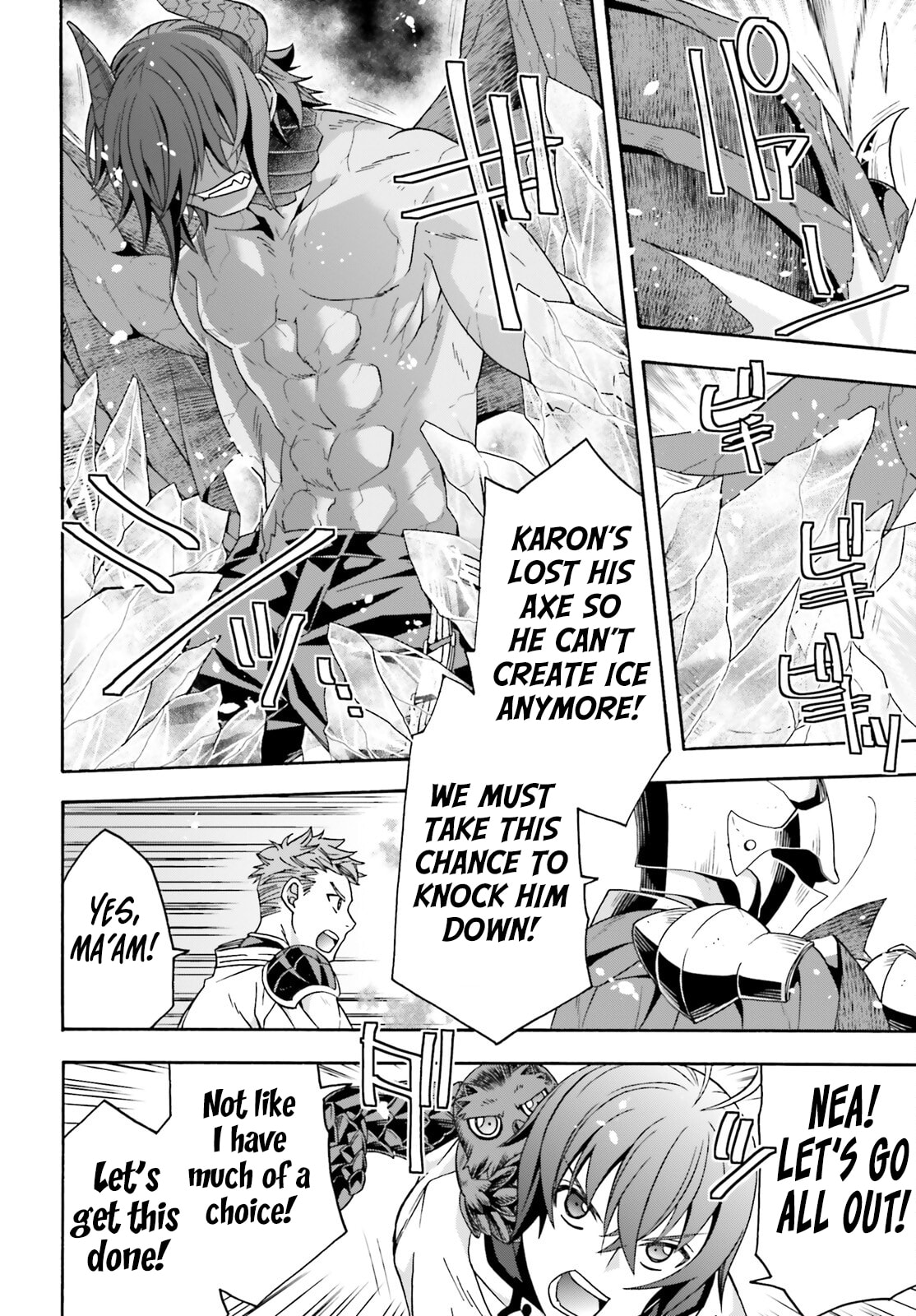 Chiyu Mahou no Machigatta Tsukaikata: Senjou o Kakeru Kaifuku Youin Chapter 72 page 7 - 