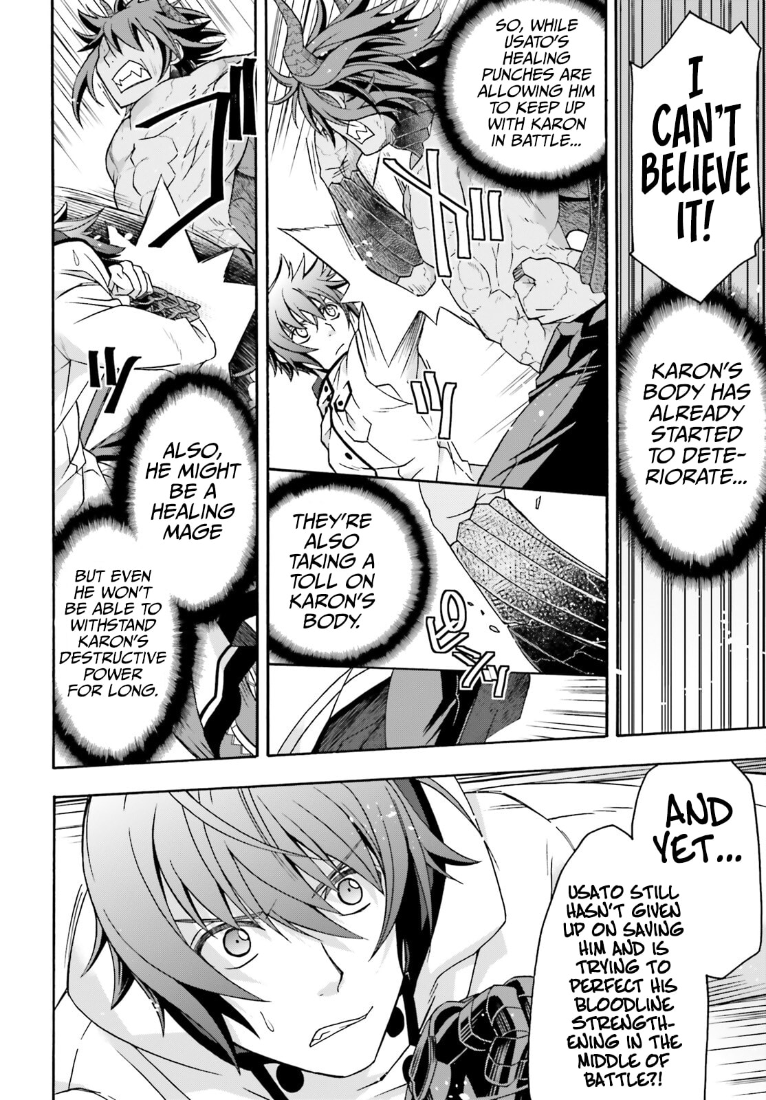 Chiyu Mahou no Machigatta Tsukaikata: Senjou o Kakeru Kaifuku Youin Chapter 73 page 11 - 
