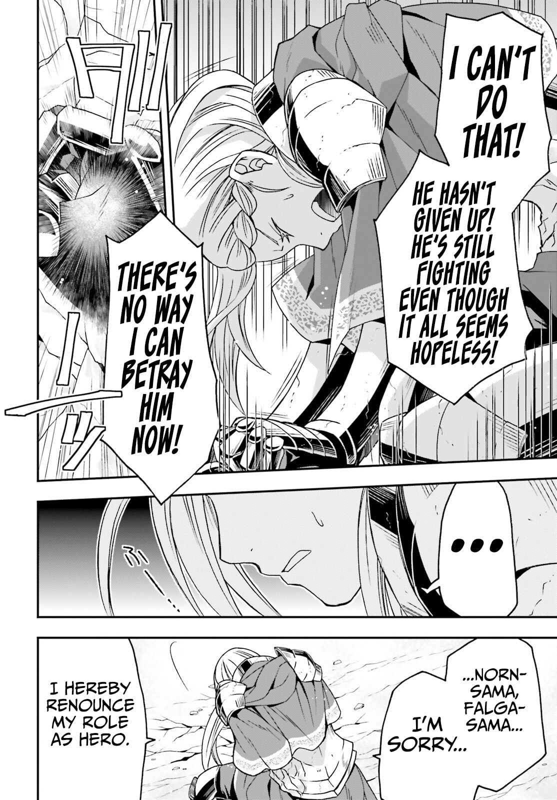 Chiyu Mahou no Machigatta Tsukaikata: Senjou o Kakeru Kaifuku Youin Chapter 73 page 17 - 