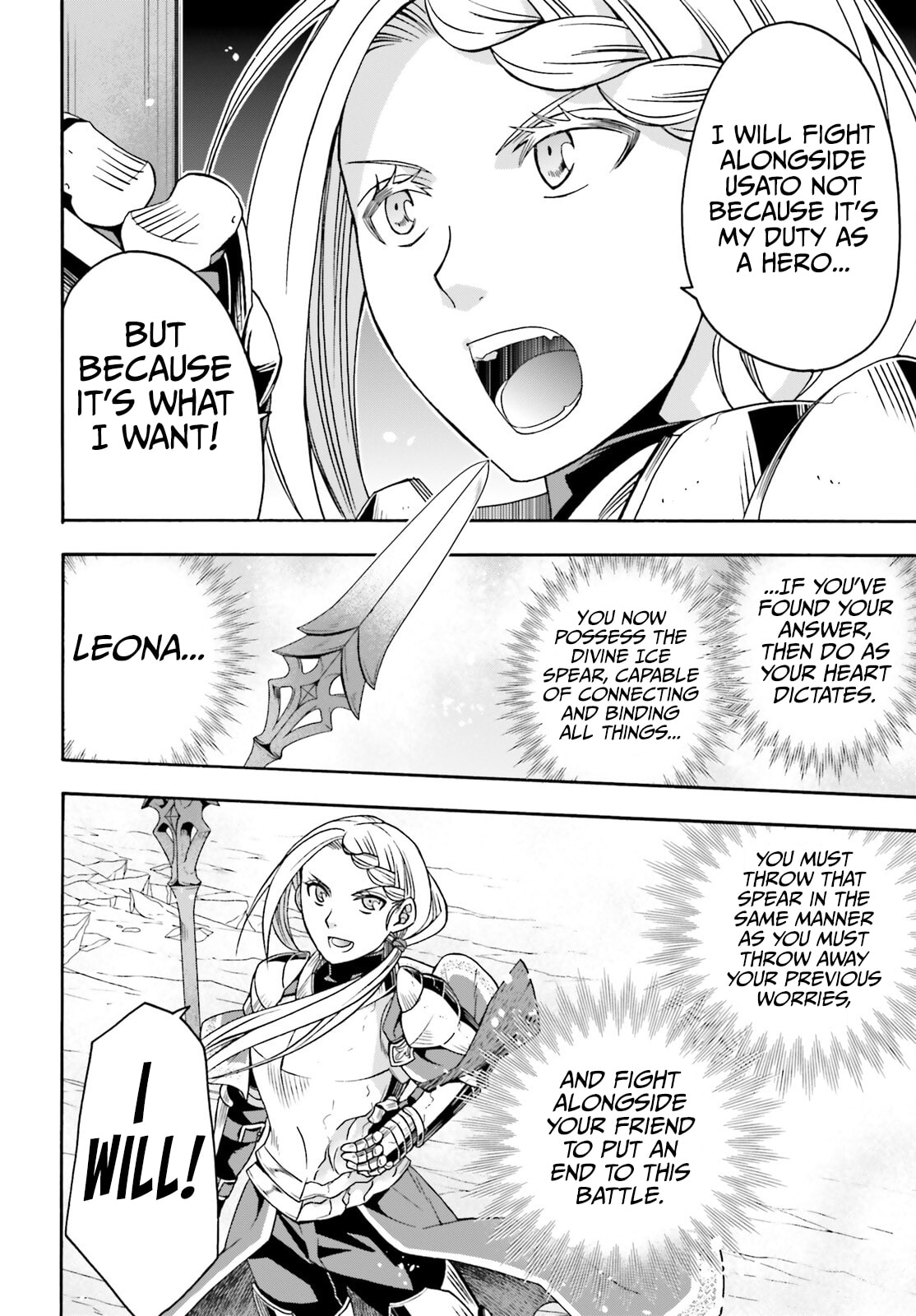 Chiyu Mahou no Machigatta Tsukaikata: Senjou o Kakeru Kaifuku Youin Chapter 73 page 23 - 