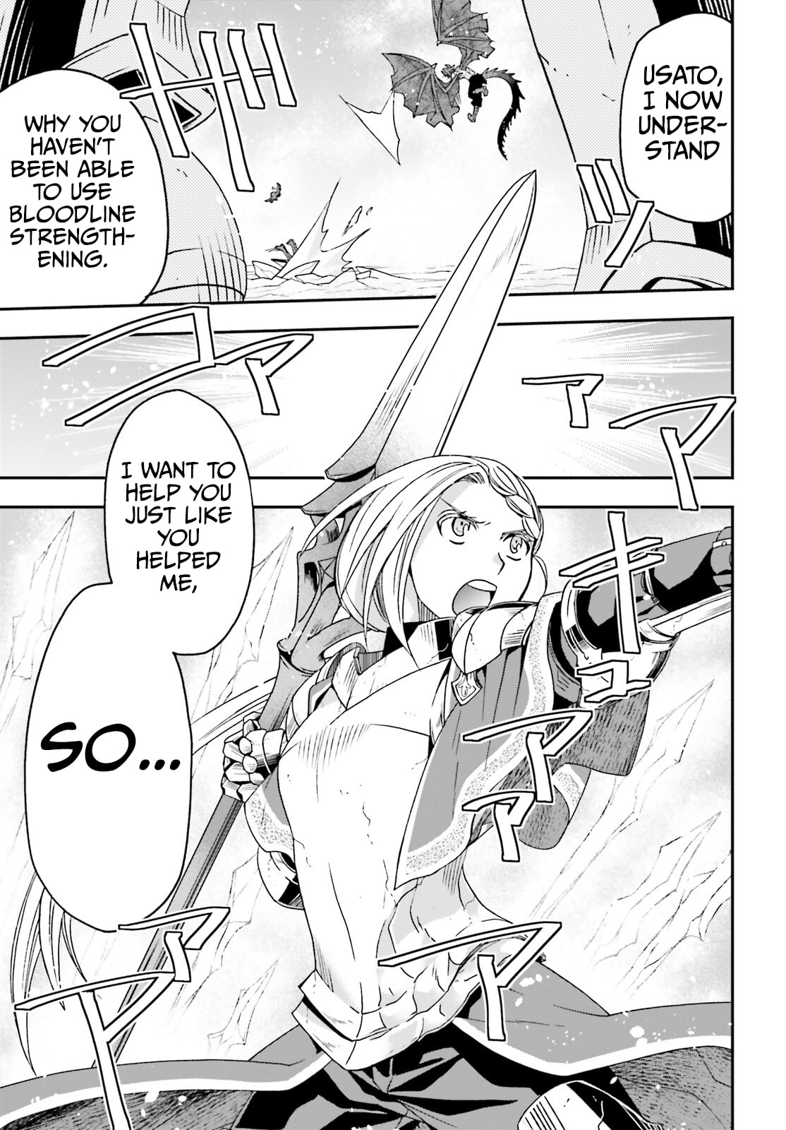 Chiyu Mahou no Machigatta Tsukaikata: Senjou o Kakeru Kaifuku Youin Chapter 73 page 24 - 