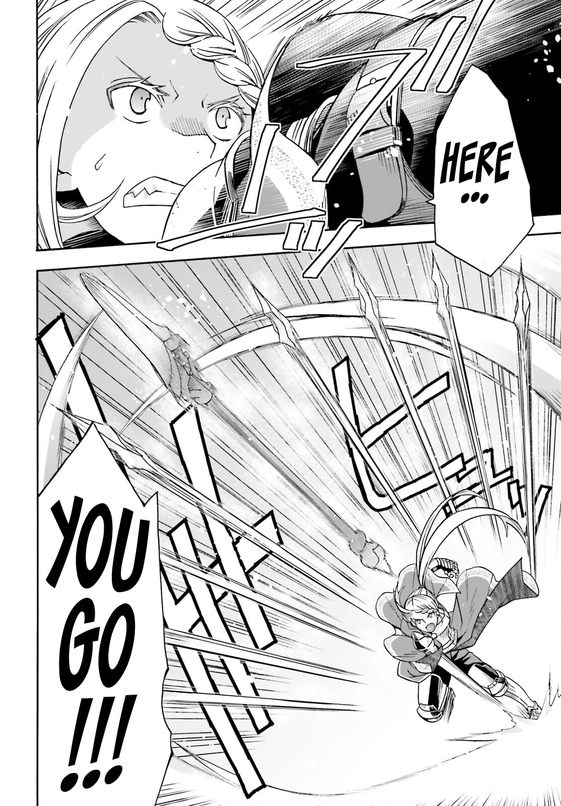 Chiyu Mahou no Machigatta Tsukaikata: Senjou o Kakeru Kaifuku Youin Chapter 73 page 25 - 