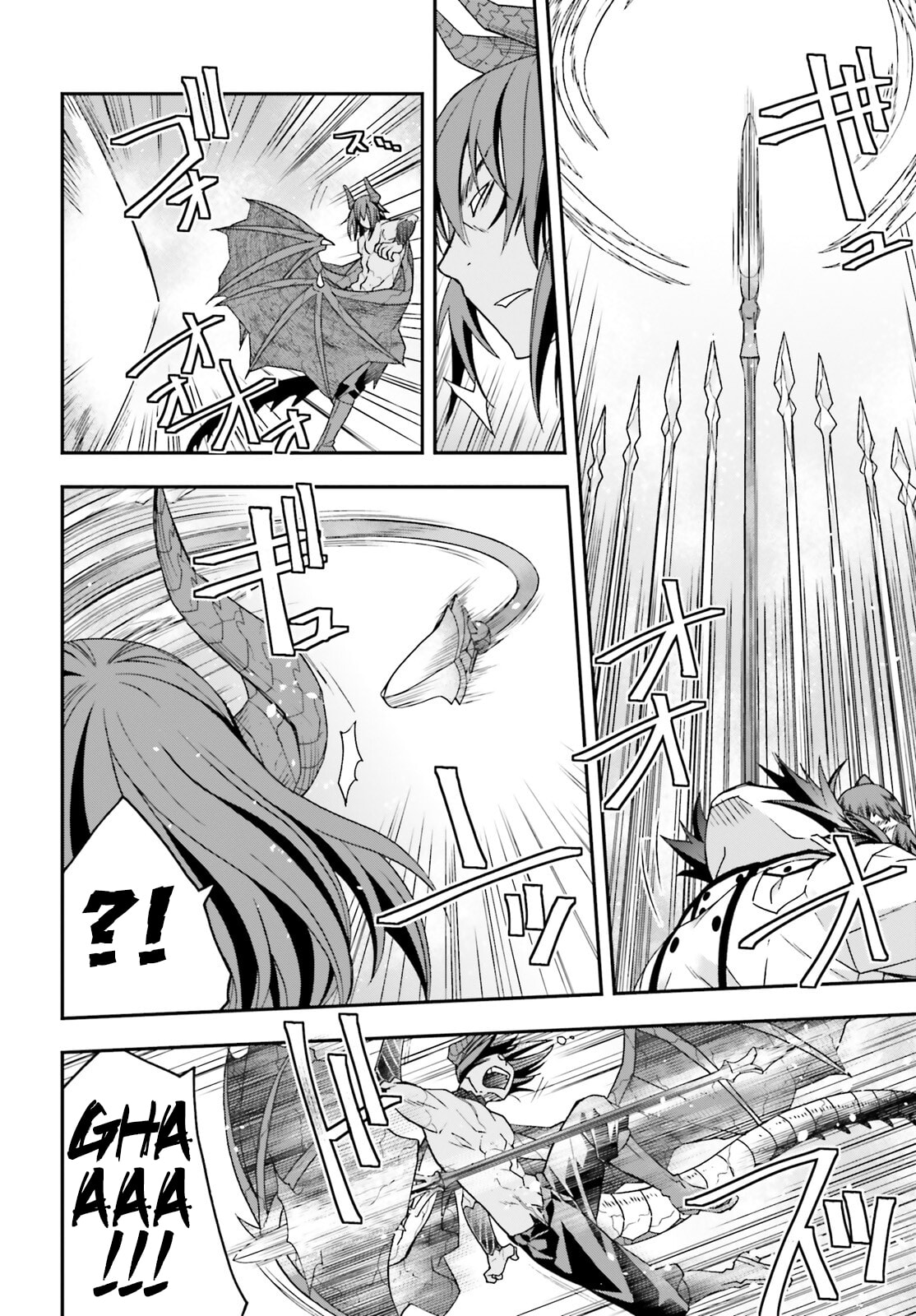 Chiyu Mahou no Machigatta Tsukaikata: Senjou o Kakeru Kaifuku Youin Chapter 73 page 27 - 