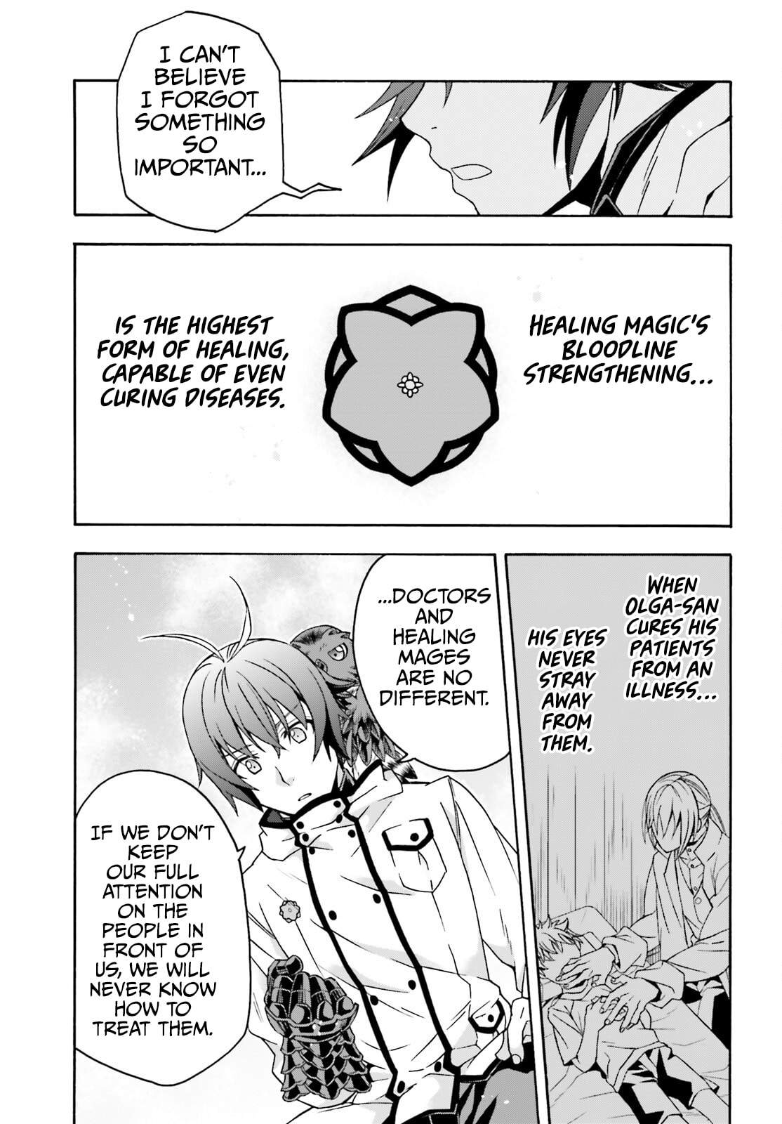 Chiyu Mahou no Machigatta Tsukaikata: Senjou o Kakeru Kaifuku Youin Chapter 73 page 32 - 