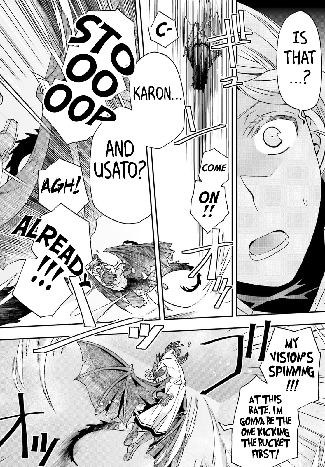 Chiyu Mahou no Machigatta Tsukaikata: Senjou o Kakeru Kaifuku Youin Chapter 73 page 7 - 