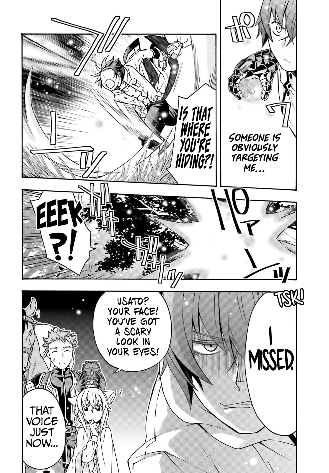 Chiyu Mahou no Machigatta Tsukaikata: Senjou o Kakeru Kaifuku Youin Chapter 75 page 13 - 