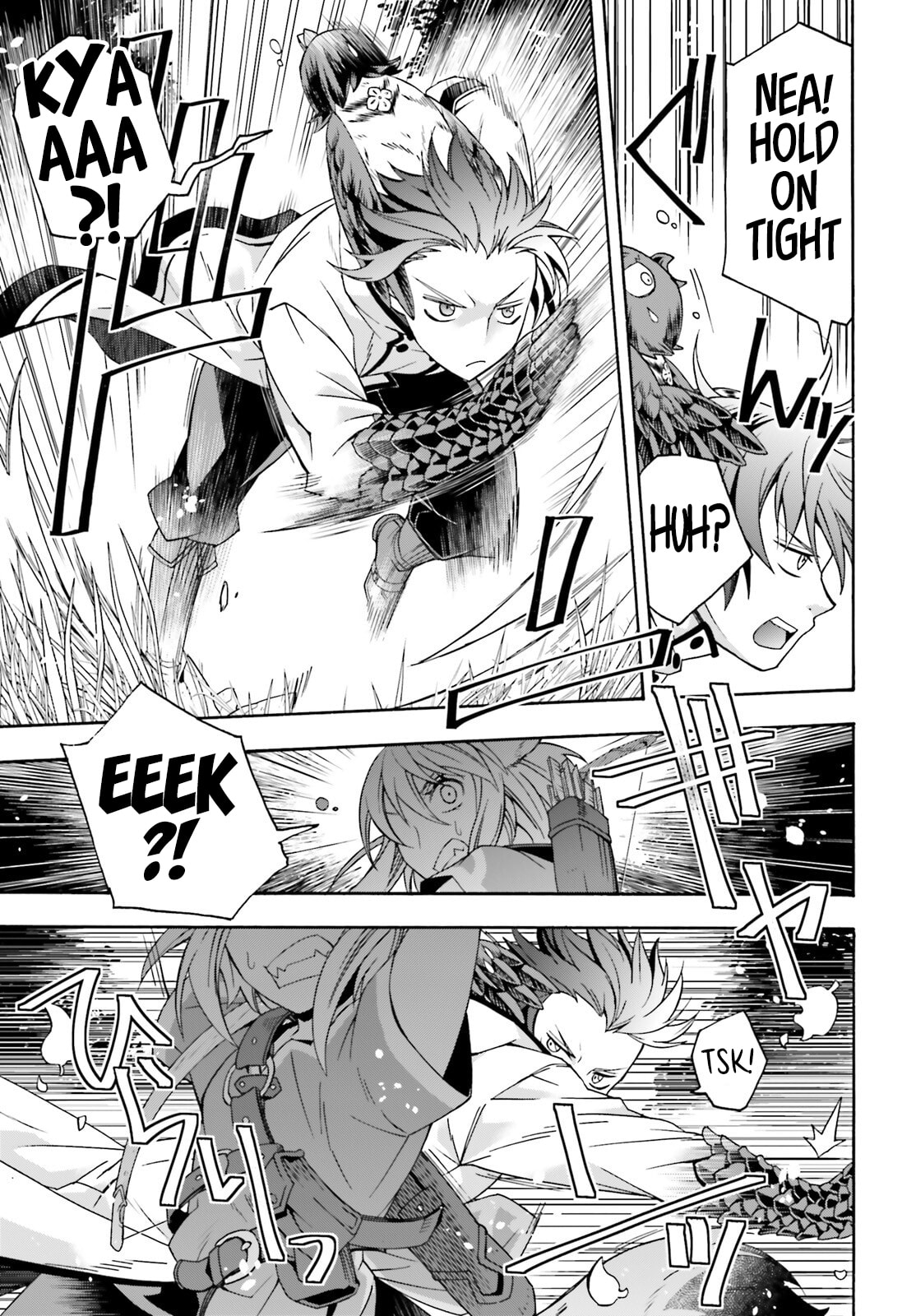 Chiyu Mahou no Machigatta Tsukaikata: Senjou o Kakeru Kaifuku Youin Chapter 75 page 16 - 