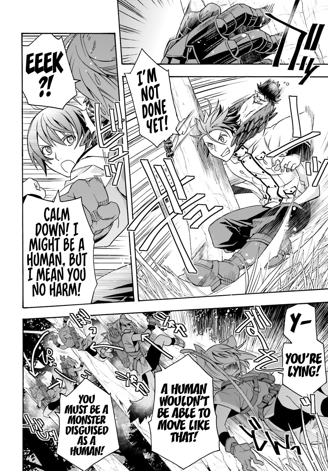 Chiyu Mahou no Machigatta Tsukaikata: Senjou o Kakeru Kaifuku Youin Chapter 75 page 17 - 