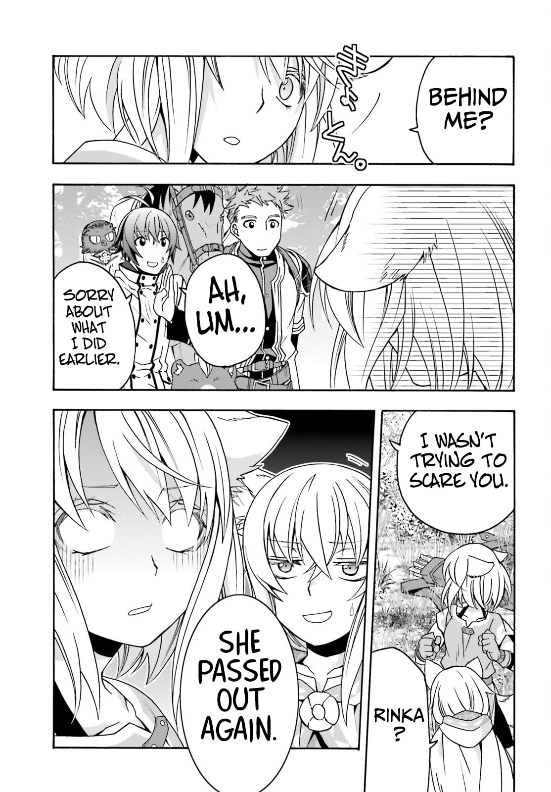 Chiyu Mahou no Machigatta Tsukaikata: Senjou o Kakeru Kaifuku Youin Chapter 75 page 26 - 