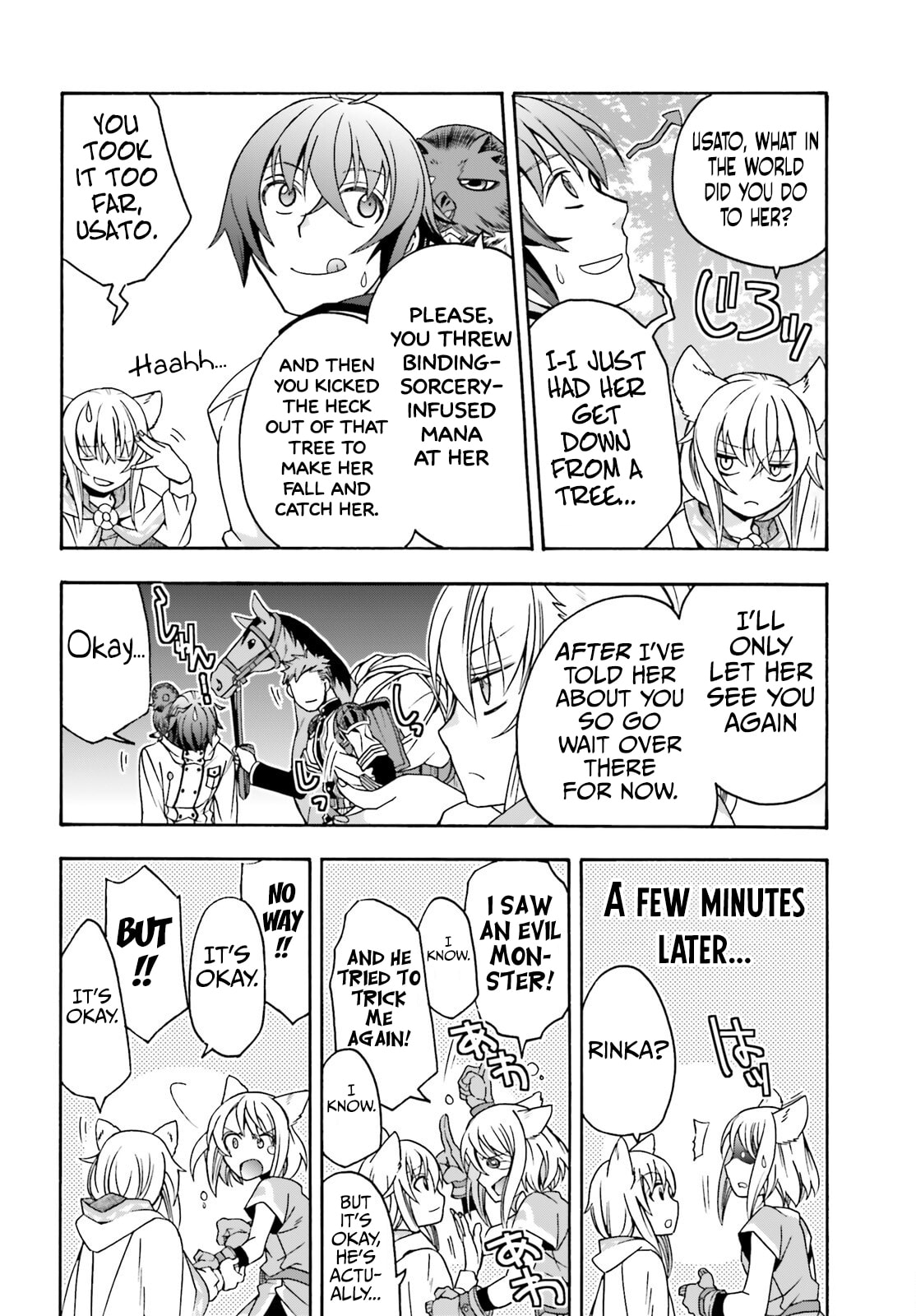 Chiyu Mahou no Machigatta Tsukaikata: Senjou o Kakeru Kaifuku Youin Chapter 75 page 27 - 