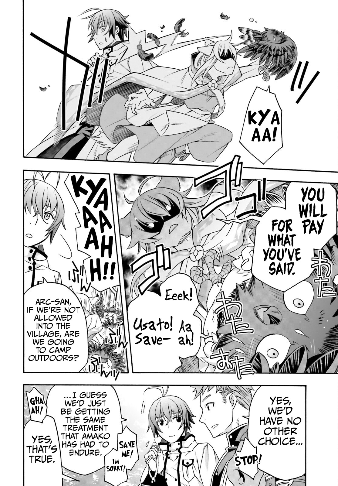 Chiyu Mahou no Machigatta Tsukaikata: Senjou o Kakeru Kaifuku Youin Chapter 76 page 11 - 