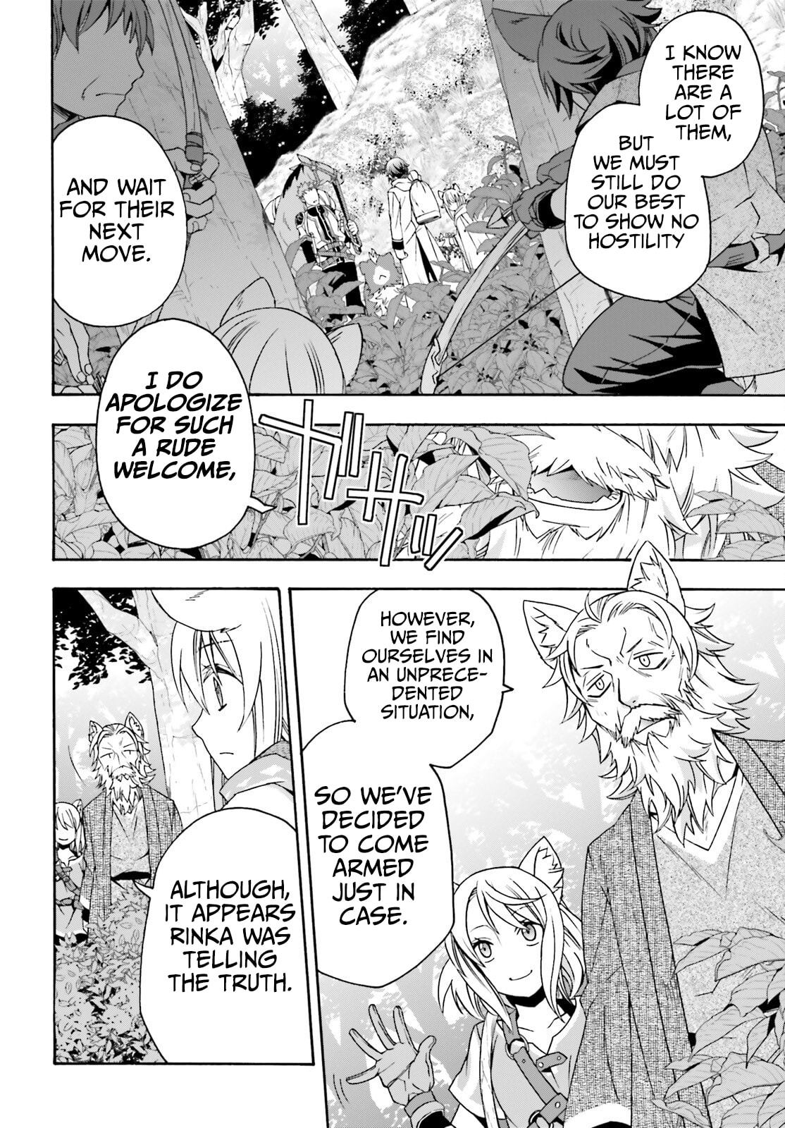 Chiyu Mahou no Machigatta Tsukaikata: Senjou o Kakeru Kaifuku Youin Chapter 76 page 13 - 