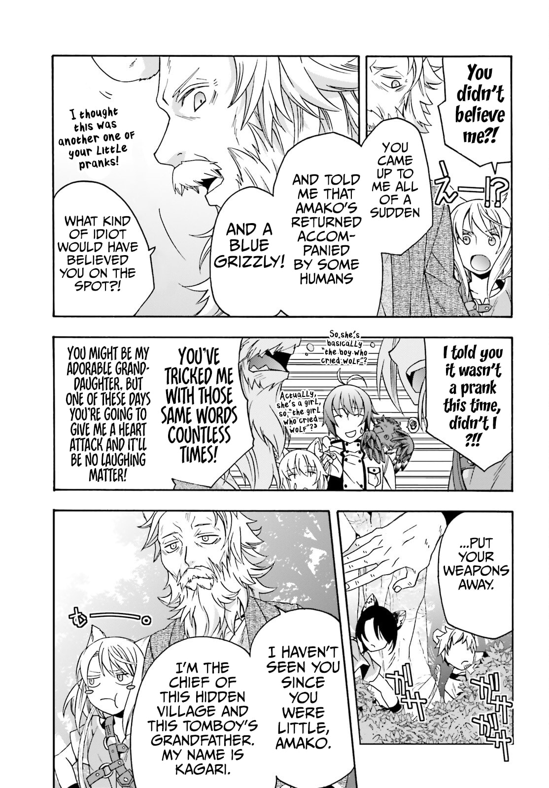 Chiyu Mahou no Machigatta Tsukaikata: Senjou o Kakeru Kaifuku Youin Chapter 76 page 14 - 