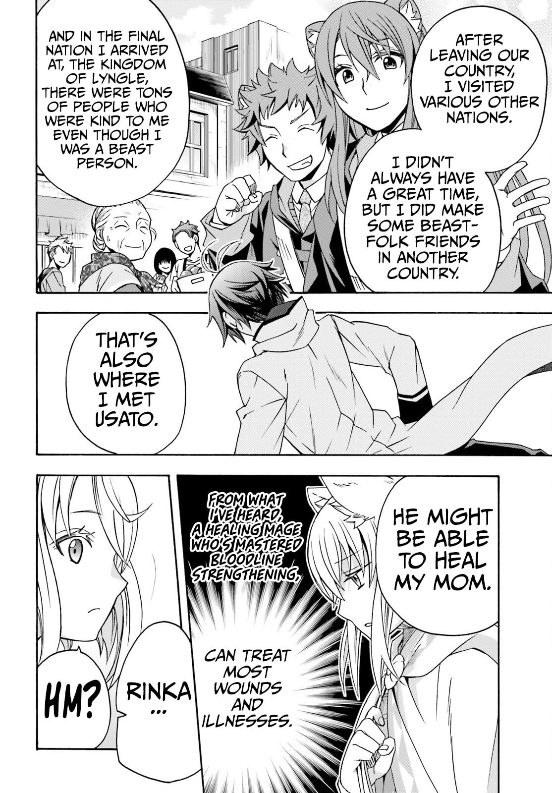 Chiyu Mahou no Machigatta Tsukaikata: Senjou o Kakeru Kaifuku Youin Chapter 76 page 5 - 