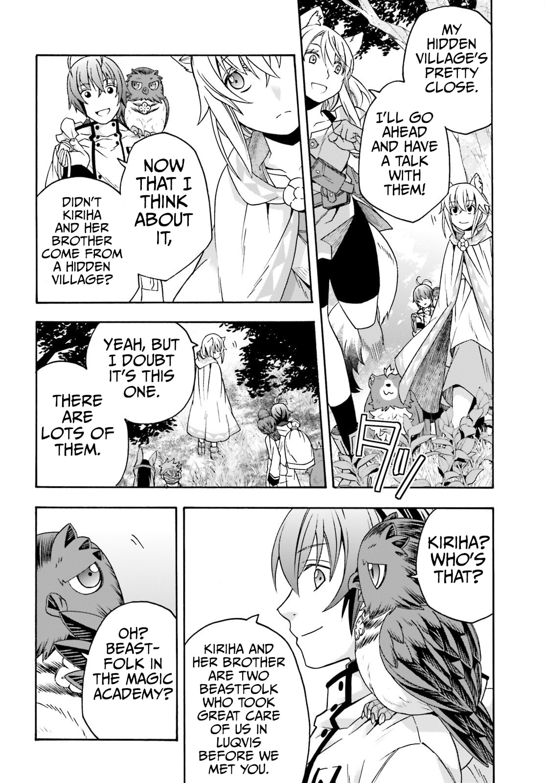 Chiyu Mahou no Machigatta Tsukaikata: Senjou o Kakeru Kaifuku Youin Chapter 76 page 9 - 