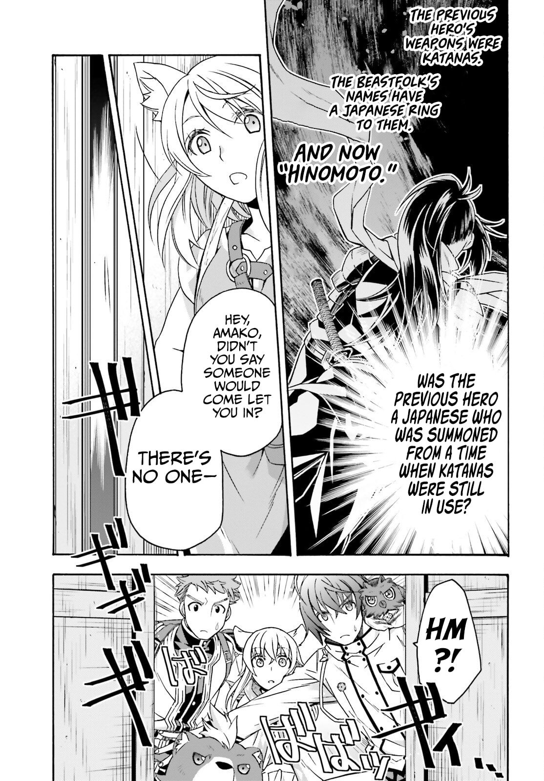 Chiyu Mahou no Machigatta Tsukaikata: Senjou o Kakeru Kaifuku Youin Chapter 77 page 22 - 