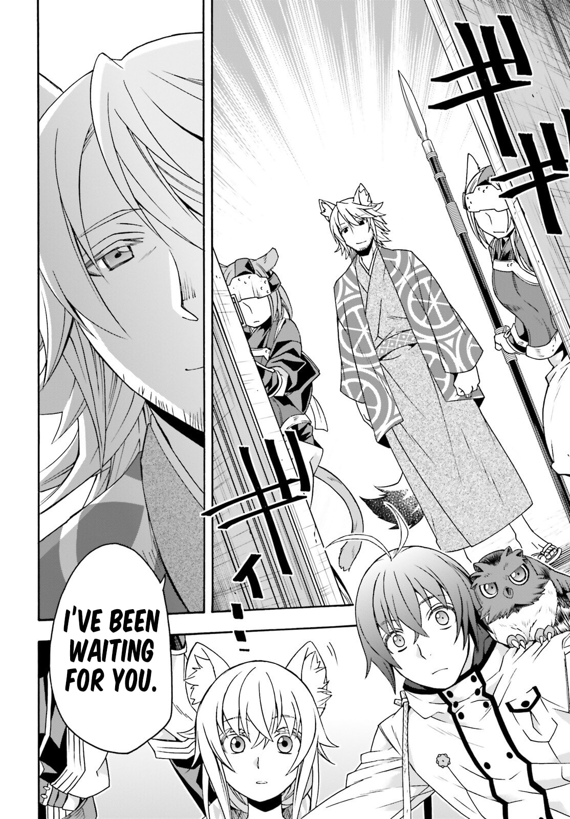 Chiyu Mahou no Machigatta Tsukaikata: Senjou o Kakeru Kaifuku Youin Chapter 77 page 23 - 