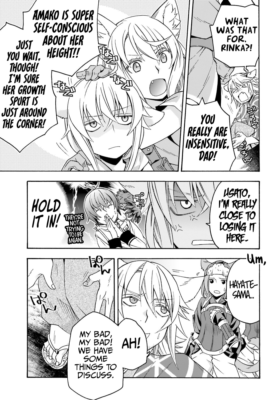 Chiyu Mahou no Machigatta Tsukaikata: Senjou o Kakeru Kaifuku Youin Chapter 77 page 26 - 