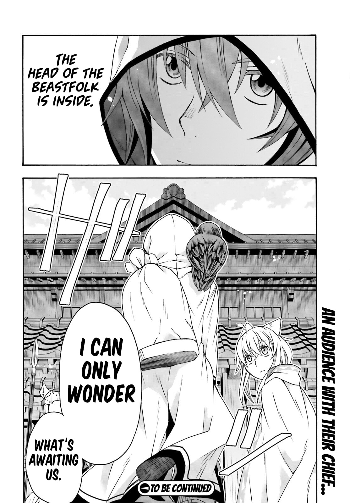 Chiyu Mahou no Machigatta Tsukaikata: Senjou o Kakeru Kaifuku Youin Chapter 77 page 35 - 