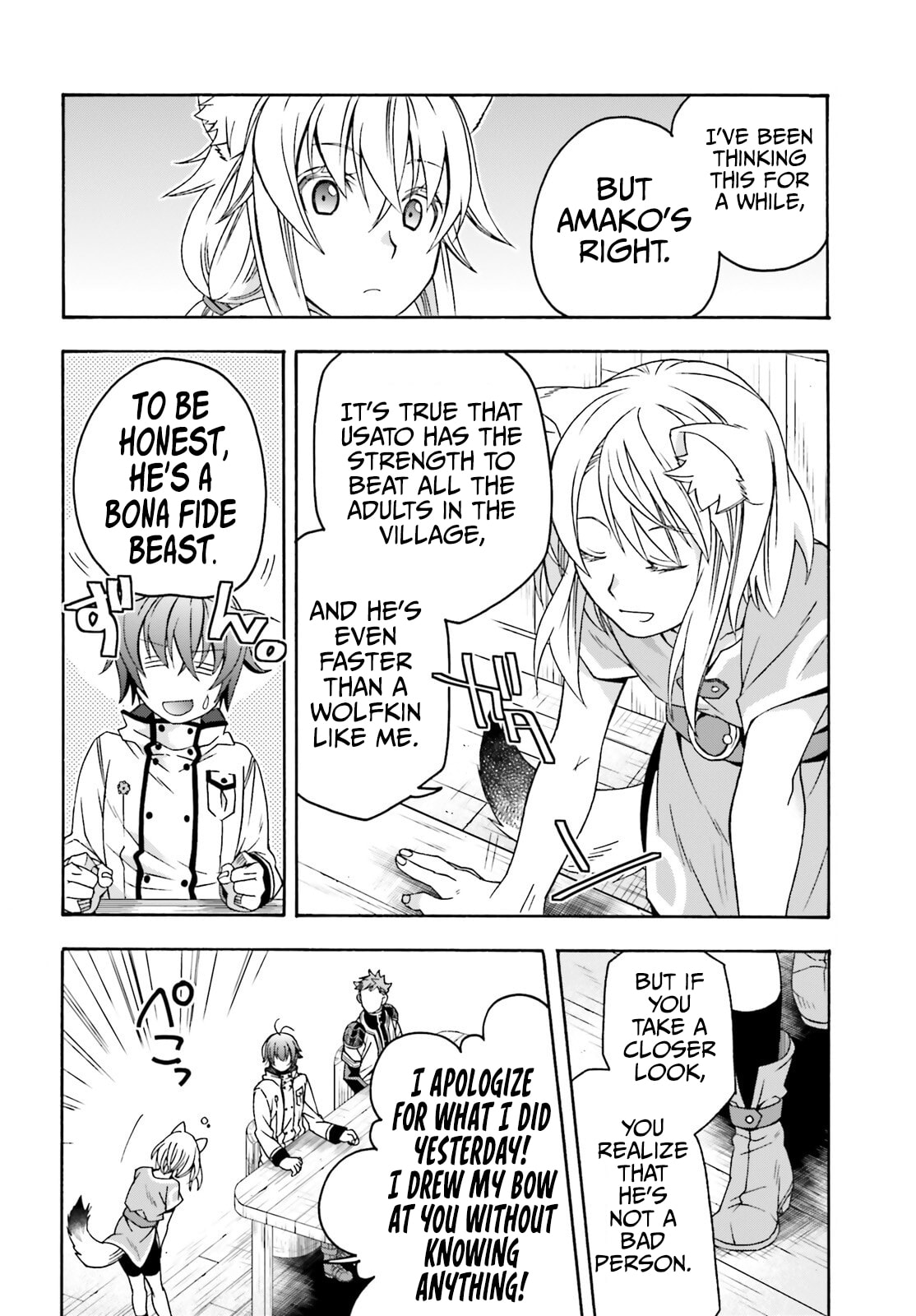 Chiyu Mahou no Machigatta Tsukaikata: Senjou o Kakeru Kaifuku Youin Chapter 77 page 5 - 
