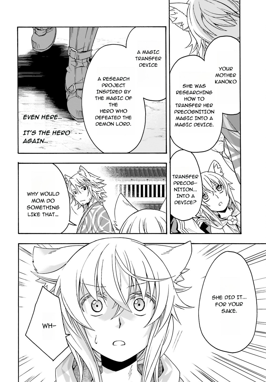 Chiyu Mahou no Machigatta Tsukaikata: Senjou o Kakeru Kaifuku Youin Chapter 78 page 20 - 