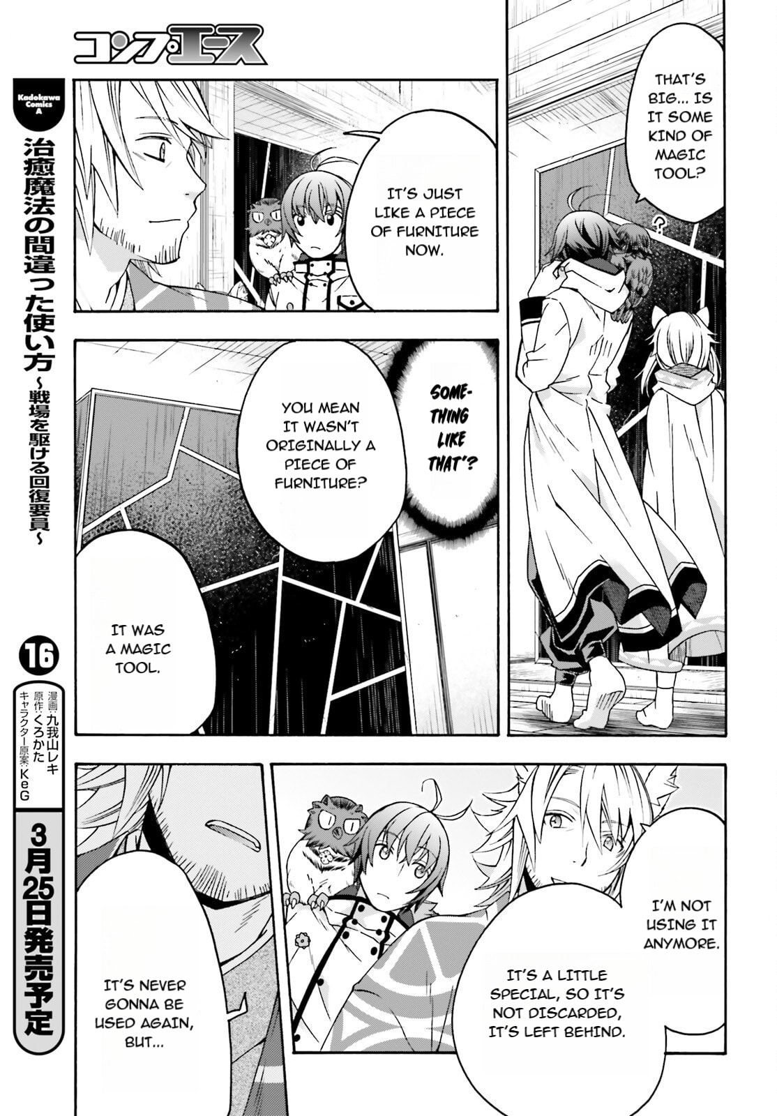 Chiyu Mahou no Machigatta Tsukaikata: Senjou o Kakeru Kaifuku Youin Chapter 78 page 3 - 