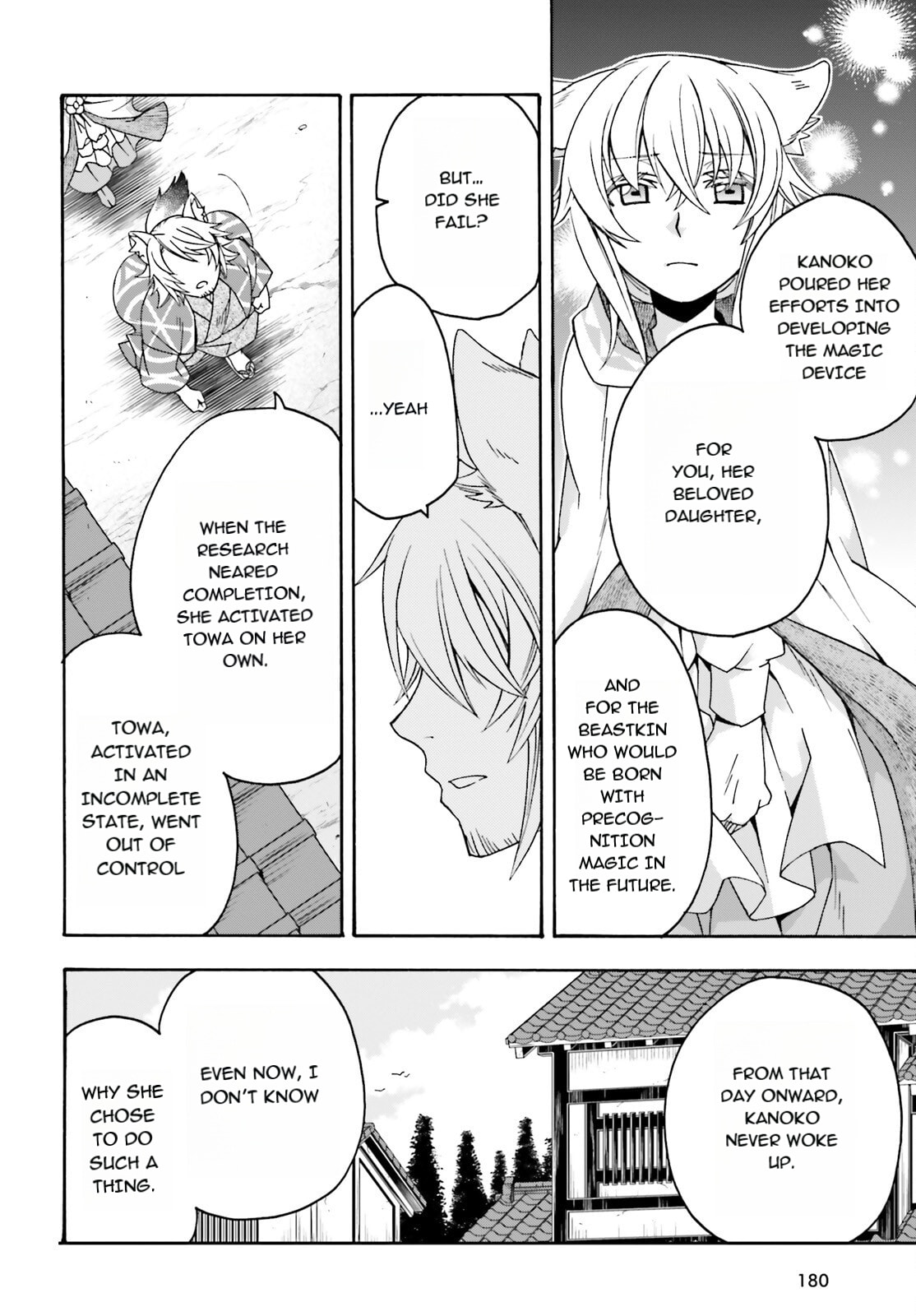 Chiyu Mahou no Machigatta Tsukaikata: Senjou o Kakeru Kaifuku Youin Chapter 78 page 22 - 