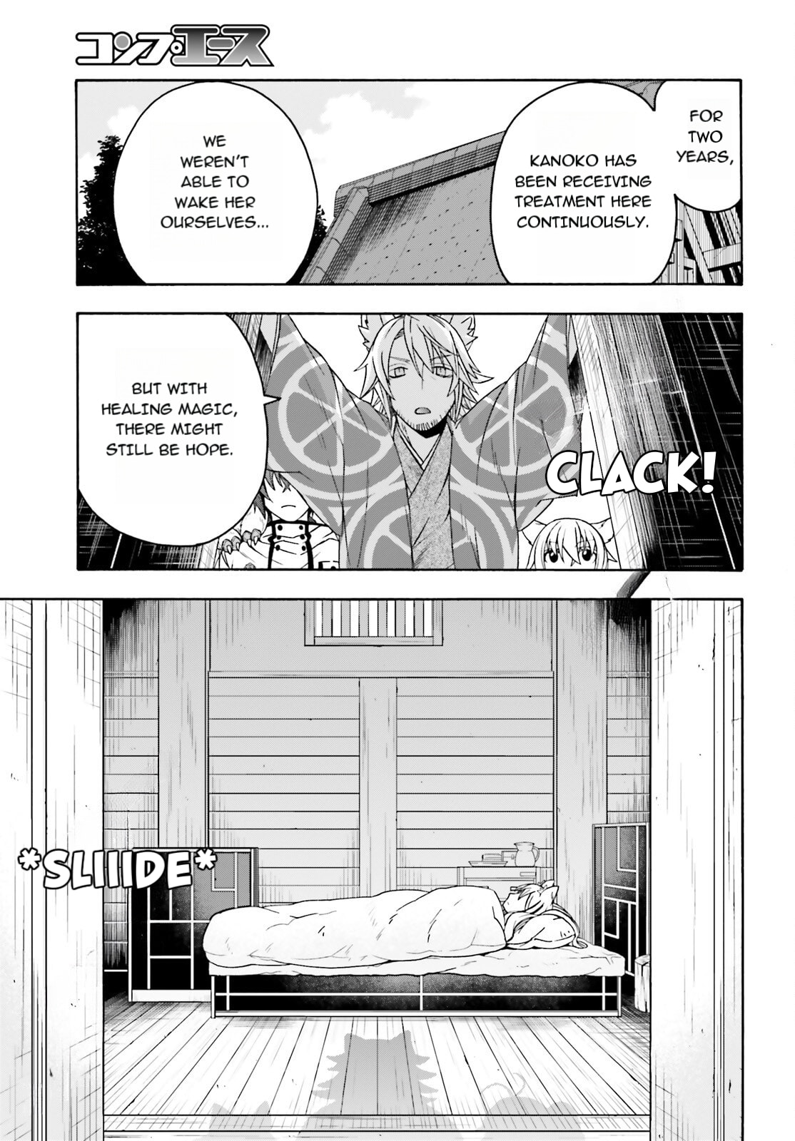Chiyu Mahou no Machigatta Tsukaikata: Senjou o Kakeru Kaifuku Youin Chapter 78 page 25 - 