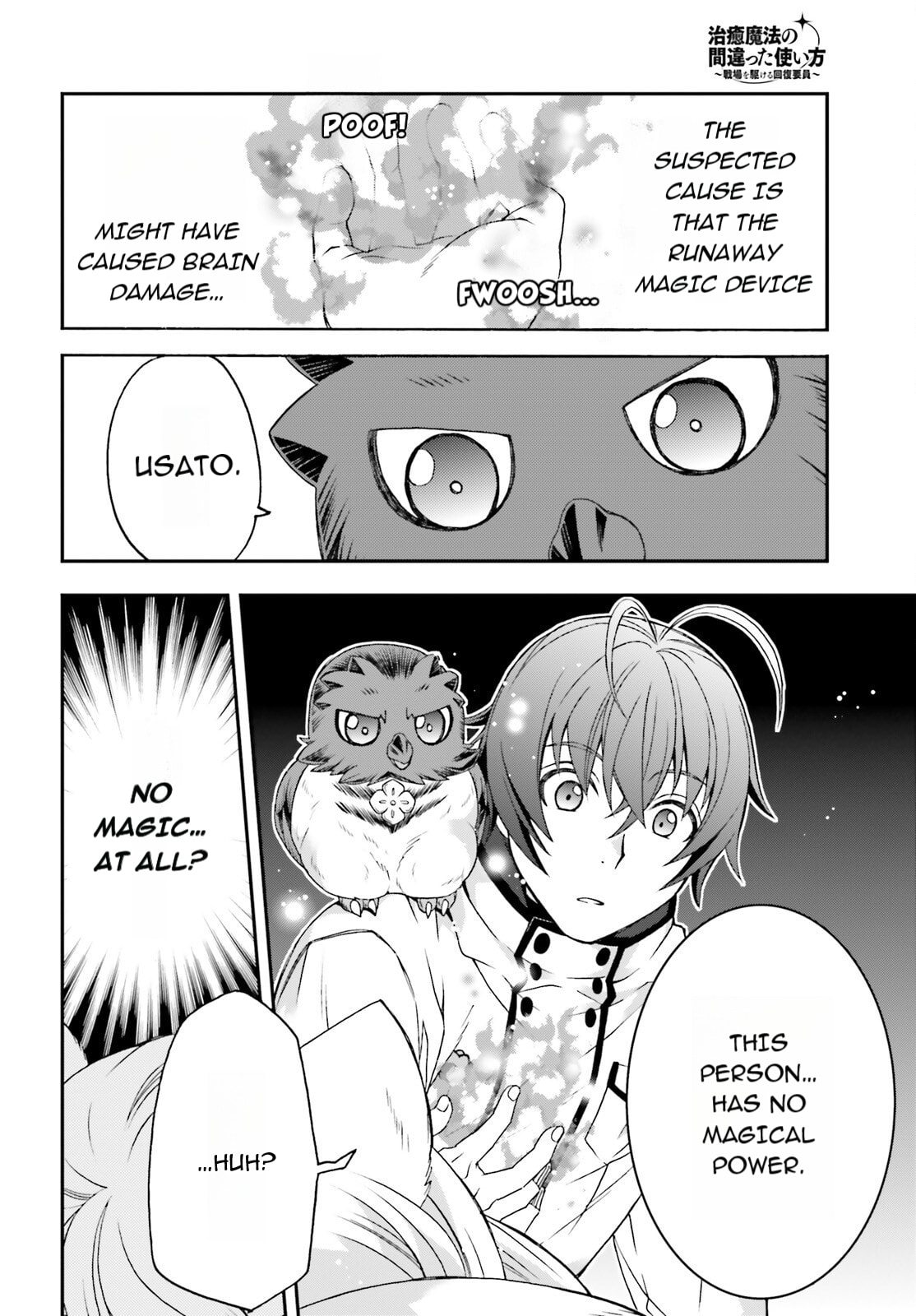 Chiyu Mahou no Machigatta Tsukaikata: Senjou o Kakeru Kaifuku Youin Chapter 78 page 28 - 