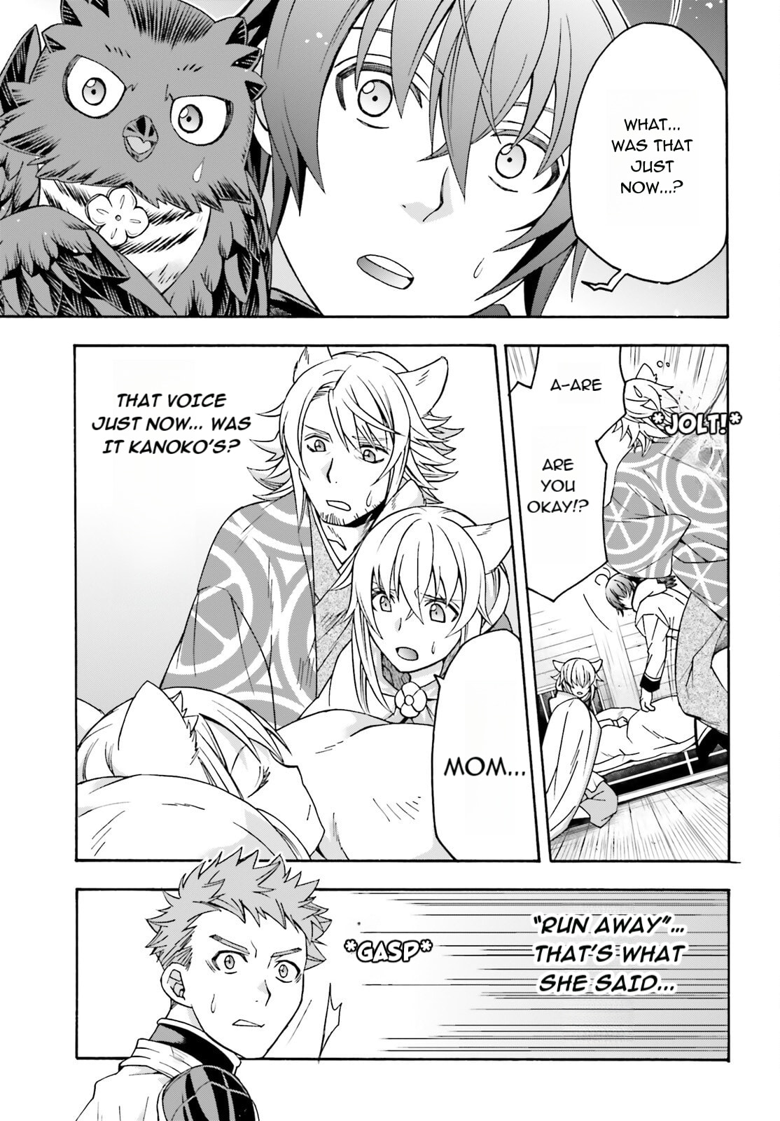 Chiyu Mahou no Machigatta Tsukaikata: Senjou o Kakeru Kaifuku Youin Chapter 78 page 33 - 
