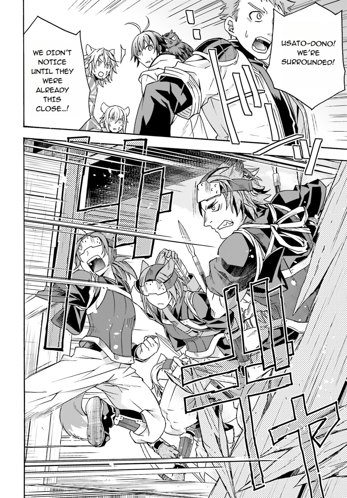Chiyu Mahou no Machigatta Tsukaikata: Senjou o Kakeru Kaifuku Youin Chapter 78 page 34 - 