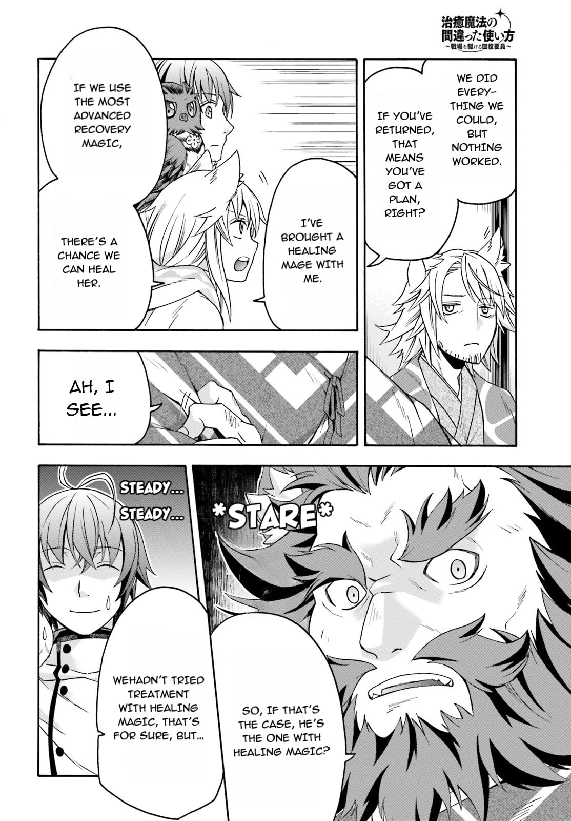 Chiyu Mahou no Machigatta Tsukaikata: Senjou o Kakeru Kaifuku Youin Chapter 78 page 10 - 