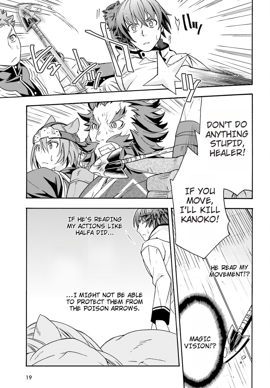 Chiyu Mahou no Machigatta Tsukaikata: Senjou o Kakeru Kaifuku Youin Chapter 79 page 12 - 