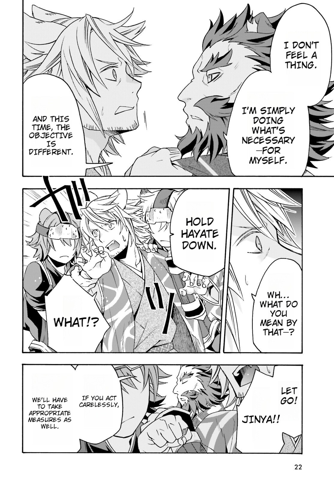 Chiyu Mahou no Machigatta Tsukaikata: Senjou o Kakeru Kaifuku Youin Chapter 79 page 15 - 