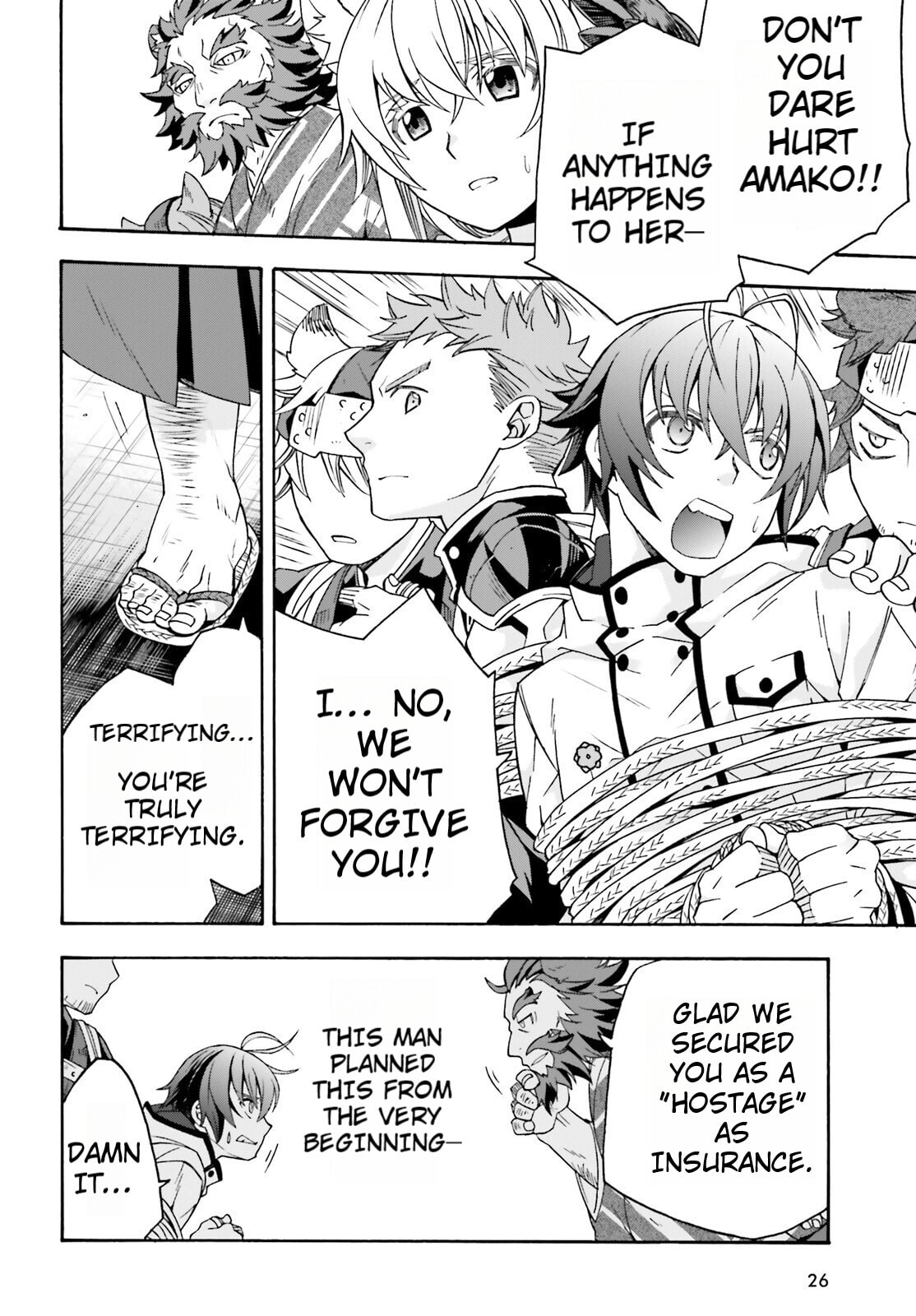 Chiyu Mahou no Machigatta Tsukaikata: Senjou o Kakeru Kaifuku Youin Chapter 79 page 19 - 