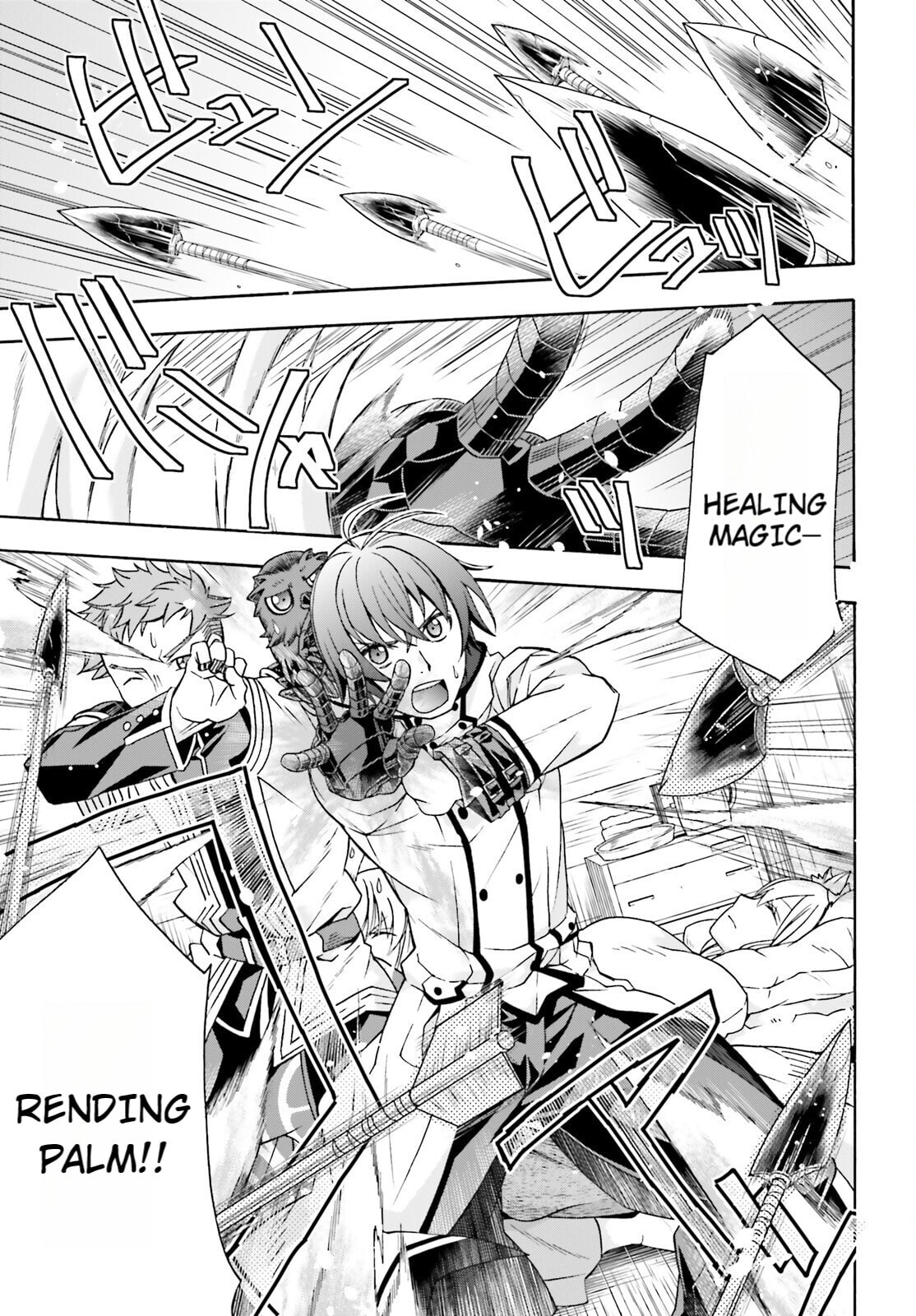Chiyu Mahou no Machigatta Tsukaikata: Senjou o Kakeru Kaifuku Youin Chapter 79 page 4 - 