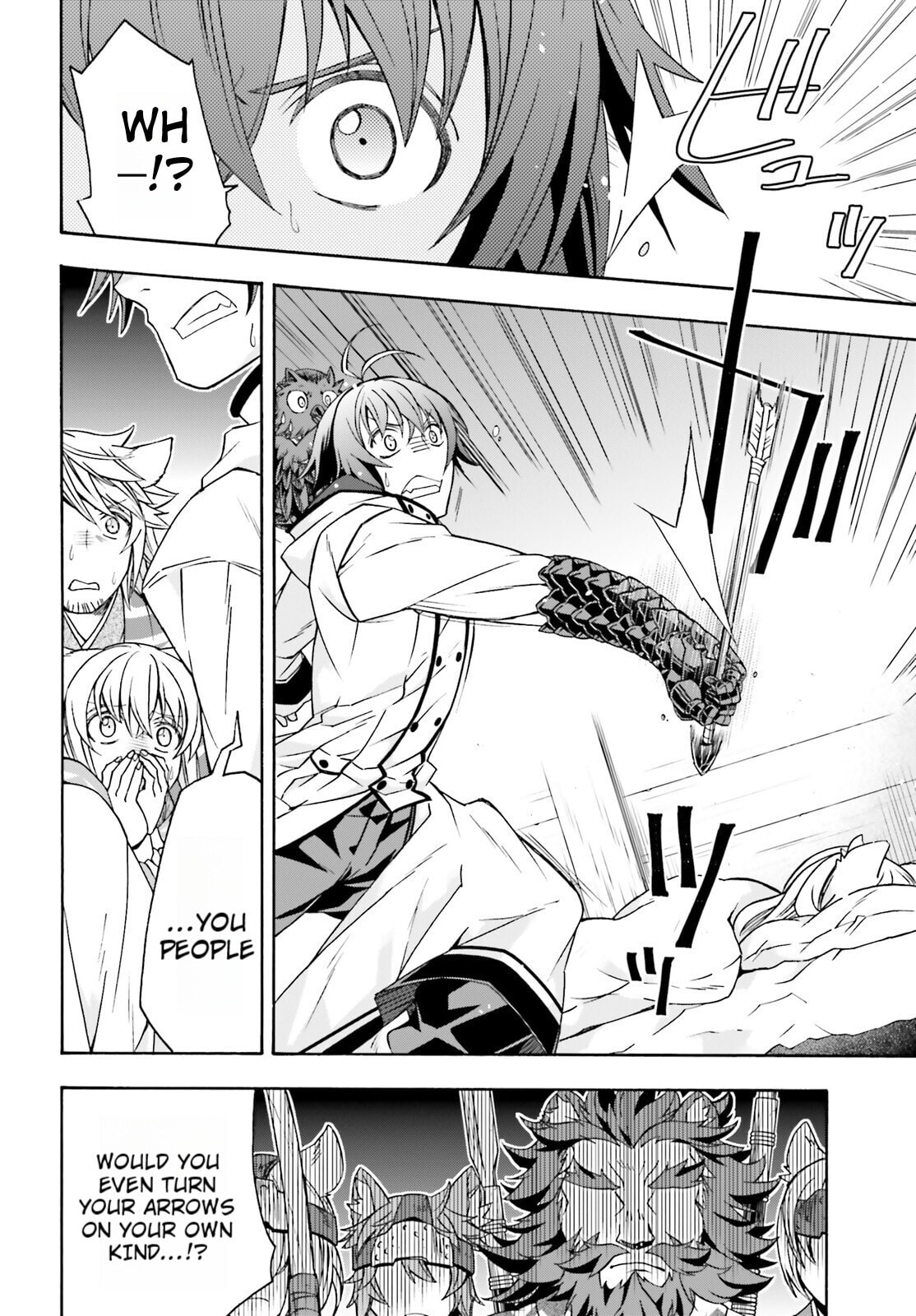 Chiyu Mahou no Machigatta Tsukaikata: Senjou o Kakeru Kaifuku Youin Chapter 79 page 5 - 